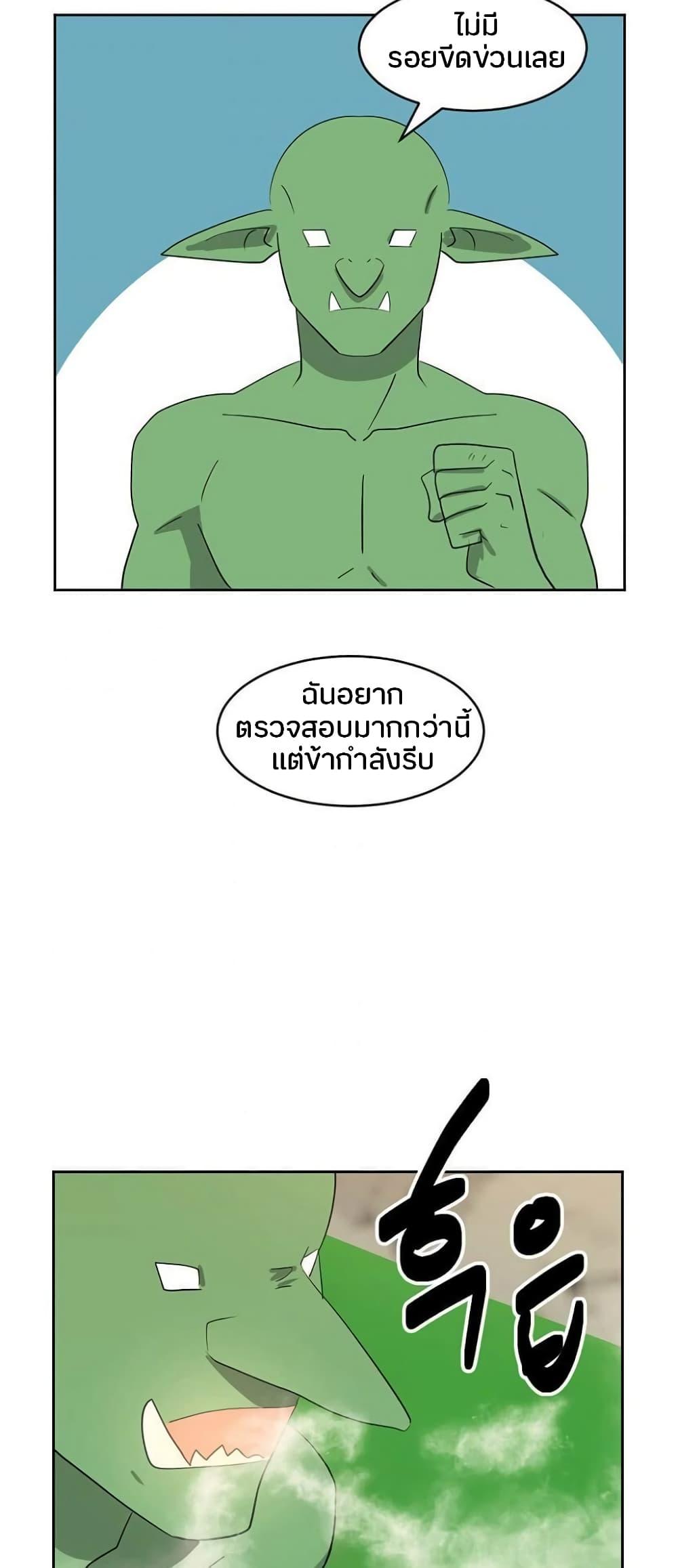 Manga-lc-com อ่านมังงะ อ่านการ์ตูน ออนไลน์ ฟรี Reader ตอนที่ 1 2 3 4 5 6 7 8 9 10 11 12 13 14 ฟรี ไม่มีโฆษณา Manga-lc - อ่าน มังงะ อ่าน การ์ตูน ออนไลน์ อ่านมังงะ ฟรี