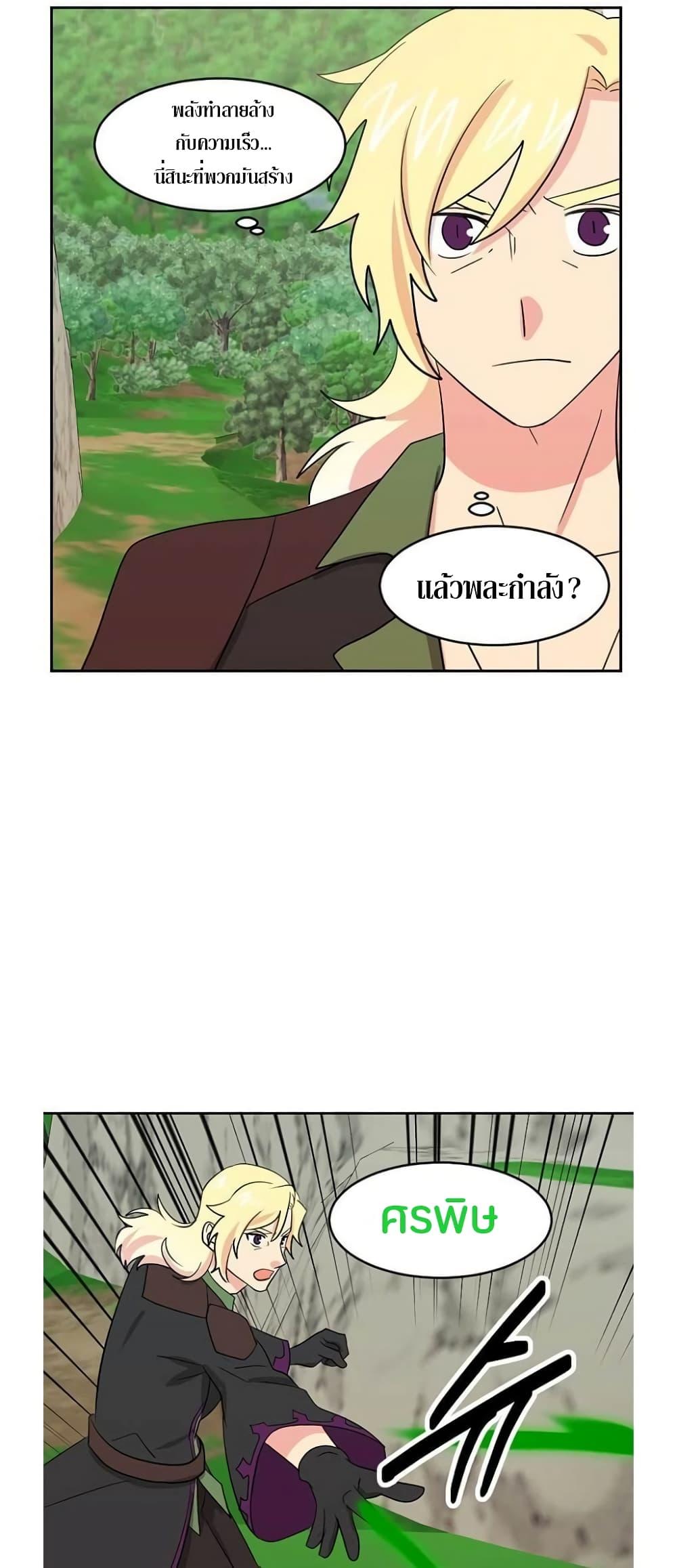 Manga-lc-com อ่านมังงะ อ่านการ์ตูน ออนไลน์ ฟรี Reader ตอนที่ 1 2 3 4 5 6 7 8 9 10 11 12 13 14 ฟรี ไม่มีโฆษณา Manga-lc - อ่าน มังงะ อ่าน การ์ตูน ออนไลน์ อ่านมังงะ ฟรี