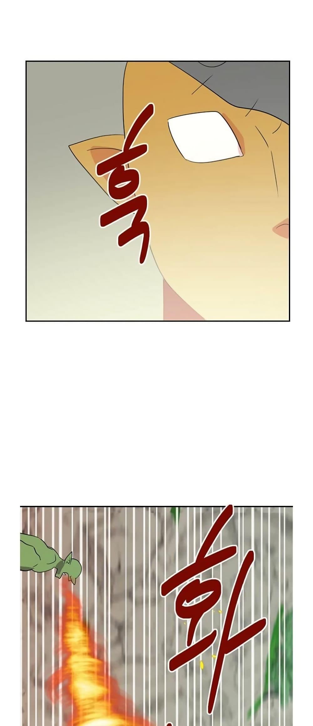 Manga-lc-com อ่านมังงะ อ่านการ์ตูน ออนไลน์ ฟรี Reader ตอนที่ 1 2 3 4 5 6 7 8 9 10 11 12 13 14 ฟรี ไม่มีโฆษณา Manga-lc - อ่าน มังงะ อ่าน การ์ตูน ออนไลน์ อ่านมังงะ ฟรี