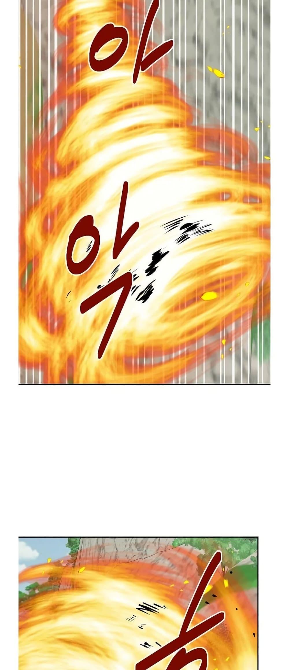 Manga-lc-com อ่านมังงะ อ่านการ์ตูน ออนไลน์ ฟรี Reader ตอนที่ 1 2 3 4 5 6 7 8 9 10 11 12 13 14 ฟรี ไม่มีโฆษณา Manga-lc - อ่าน มังงะ อ่าน การ์ตูน ออนไลน์ อ่านมังงะ ฟรี