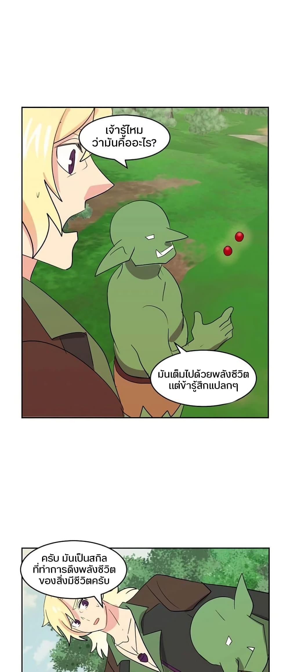 Manga-lc-com อ่านมังงะ อ่านการ์ตูน ออนไลน์ ฟรี Reader ตอนที่ 1 2 3 4 5 6 7 8 9 10 11 12 13 14 ฟรี ไม่มีโฆษณา Manga-lc - อ่าน มังงะ อ่าน การ์ตูน ออนไลน์ อ่านมังงะ ฟรี