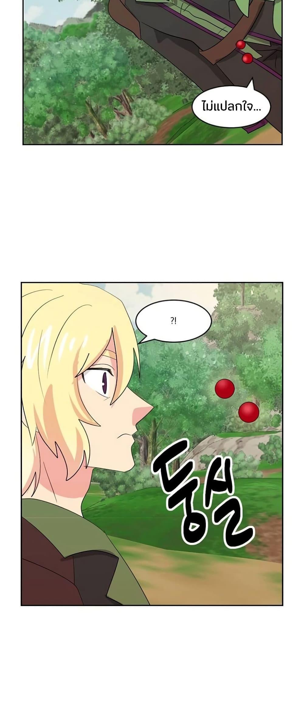 Manga-lc-com อ่านมังงะ อ่านการ์ตูน ออนไลน์ ฟรี Reader ตอนที่ 1 2 3 4 5 6 7 8 9 10 11 12 13 14 ฟรี ไม่มีโฆษณา Manga-lc - อ่าน มังงะ อ่าน การ์ตูน ออนไลน์ อ่านมังงะ ฟรี