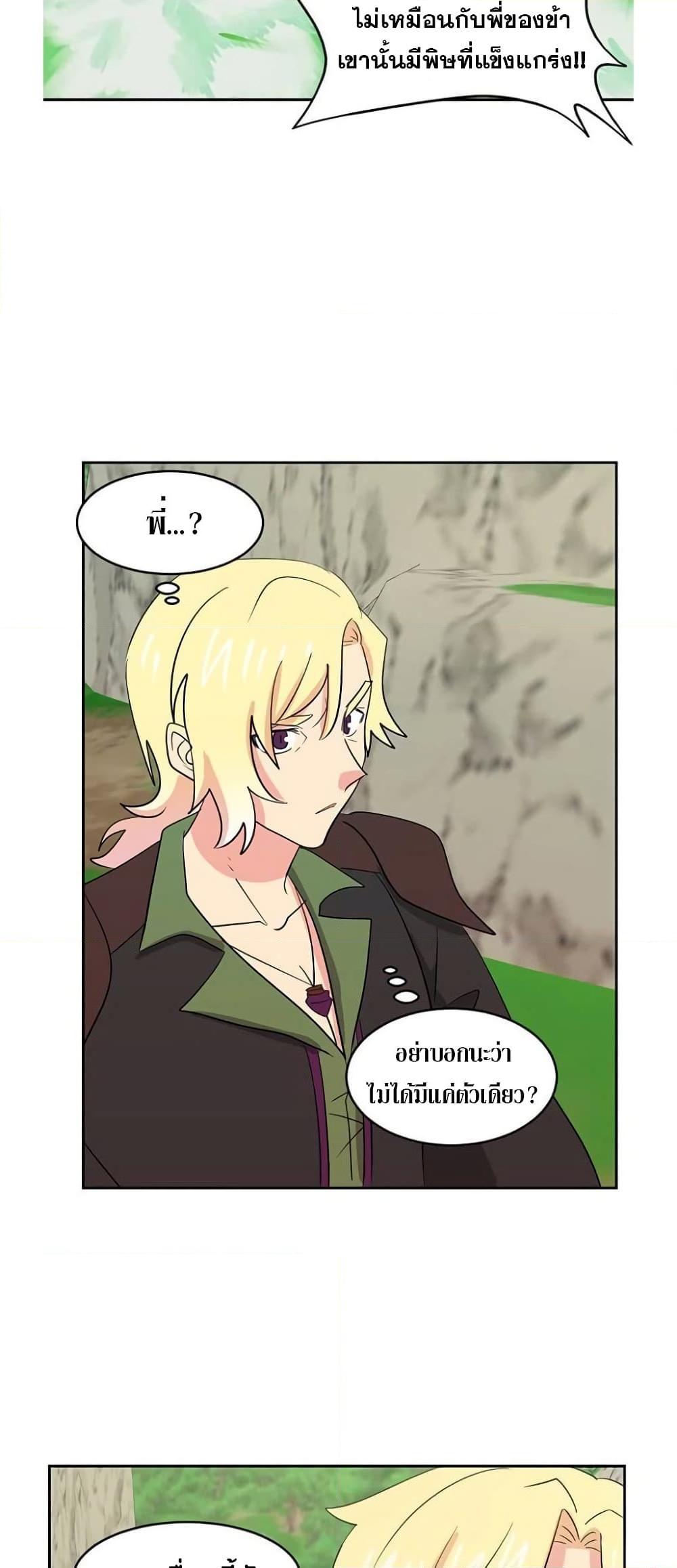 Manga-lc-com อ่านมังงะ อ่านการ์ตูน ออนไลน์ ฟรี Reader ตอนที่ 1 2 3 4 5 6 7 8 9 10 11 12 13 14 ฟรี ไม่มีโฆษณา Manga-lc - อ่าน มังงะ อ่าน การ์ตูน ออนไลน์ อ่านมังงะ ฟรี