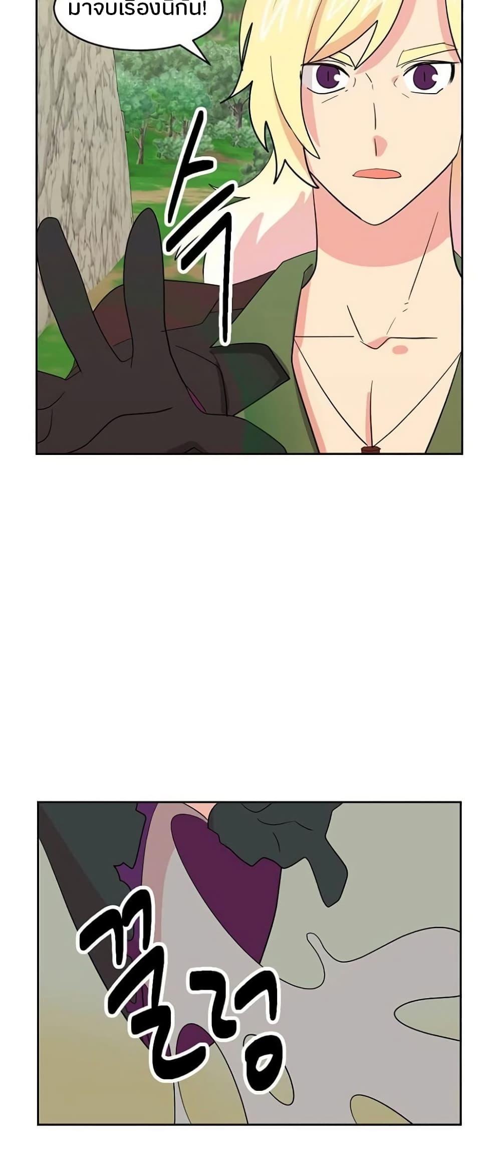 Manga-lc-com อ่านมังงะ อ่านการ์ตูน ออนไลน์ ฟรี Reader ตอนที่ 1 2 3 4 5 6 7 8 9 10 11 12 13 14 ฟรี ไม่มีโฆษณา Manga-lc - อ่าน มังงะ อ่าน การ์ตูน ออนไลน์ อ่านมังงะ ฟรี