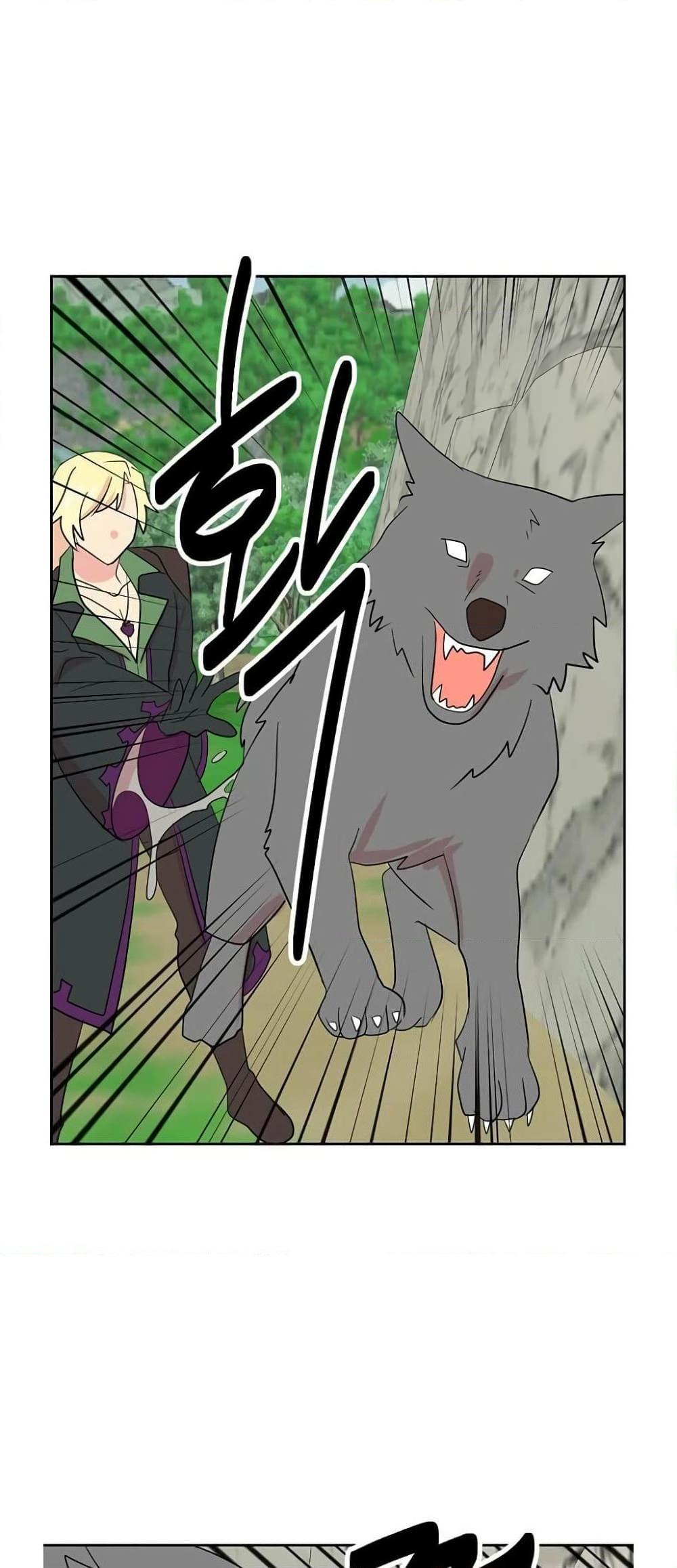 Manga-lc-com อ่านมังงะ อ่านการ์ตูน ออนไลน์ ฟรี Reader ตอนที่ 1 2 3 4 5 6 7 8 9 10 11 12 13 14 ฟรี ไม่มีโฆษณา Manga-lc - อ่าน มังงะ อ่าน การ์ตูน ออนไลน์ อ่านมังงะ ฟรี