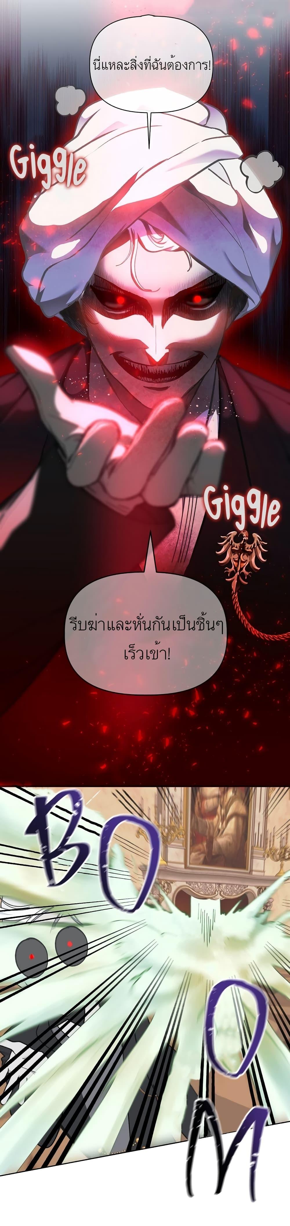 Manga-lc-com อ่านมังงะ อ่านการ์ตูน ออนไลน์ ฟรี A Transmigrator’s Privilege ตอนที่ 1 2 3 4 5 6 7 8 9 10 11 12 13 14 ฟรี ไม่มีโฆษณา Manga-lc - อ่าน มังงะ อ่าน การ์ตูน ออนไลน์ อ่านมังงะ ฟรี