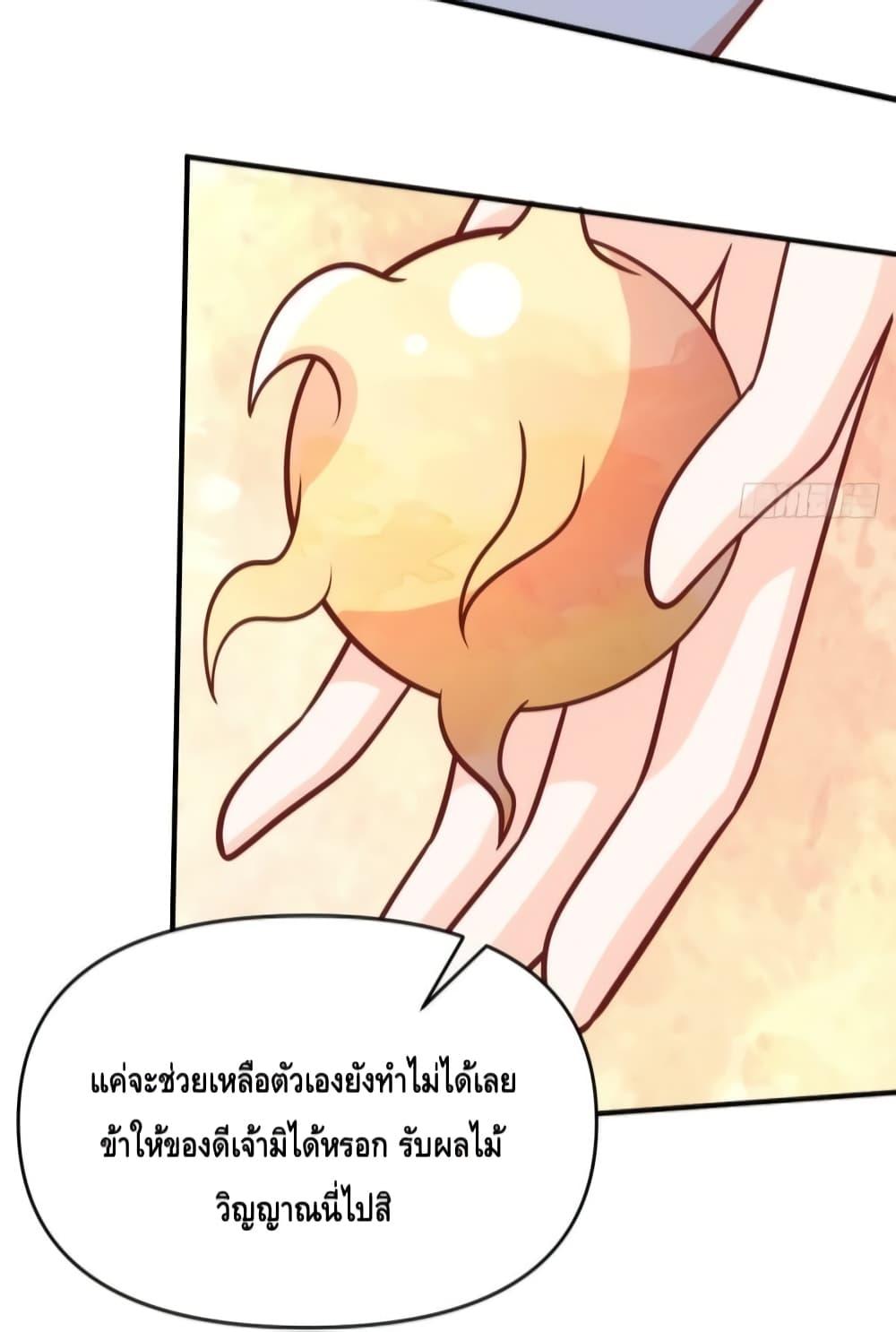 Manga-lc-com อ่านมังงะ อ่านการ์ตูน ออนไลน์ ฟรี ItTurnsOutTh ตอนที่ 1 2 3 4 5 6 7 8 9 10 11 12 13 14 ฟรี ไม่มีโฆษณา Manga-lc - อ่าน มังงะ อ่าน การ์ตูน ออนไลน์ อ่านมังงะ ฟรี
