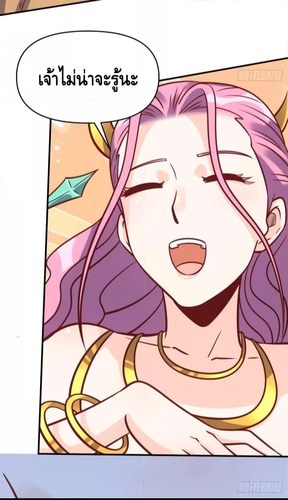 Manga-lc-com อ่านมังงะ อ่านการ์ตูน ออนไลน์ ฟรี ItTurnsOutTh ตอนที่ 1 2 3 4 5 6 7 8 9 10 11 12 13 14 ฟรี ไม่มีโฆษณา Manga-lc - อ่าน มังงะ อ่าน การ์ตูน ออนไลน์ อ่านมังงะ ฟรี