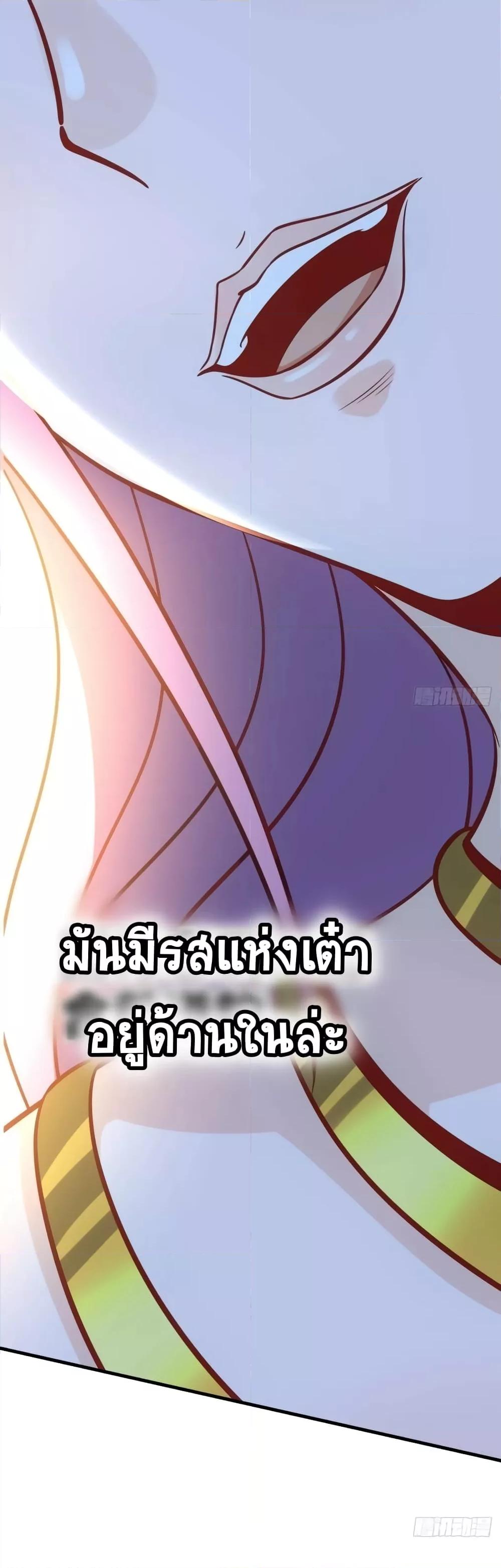 Manga-lc-com อ่านมังงะ อ่านการ์ตูน ออนไลน์ ฟรี ItTurnsOutTh ตอนที่ 1 2 3 4 5 6 7 8 9 10 11 12 13 14 ฟรี ไม่มีโฆษณา Manga-lc - อ่าน มังงะ อ่าน การ์ตูน ออนไลน์ อ่านมังงะ ฟรี