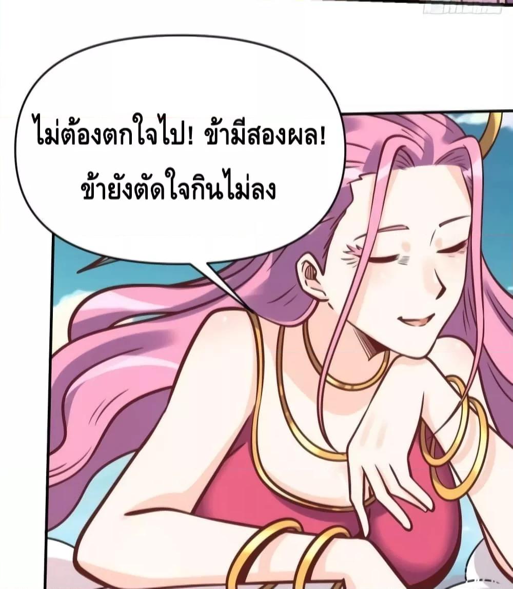 Manga-lc-com อ่านมังงะ อ่านการ์ตูน ออนไลน์ ฟรี ItTurnsOutTh ตอนที่ 1 2 3 4 5 6 7 8 9 10 11 12 13 14 ฟรี ไม่มีโฆษณา Manga-lc - อ่าน มังงะ อ่าน การ์ตูน ออนไลน์ อ่านมังงะ ฟรี