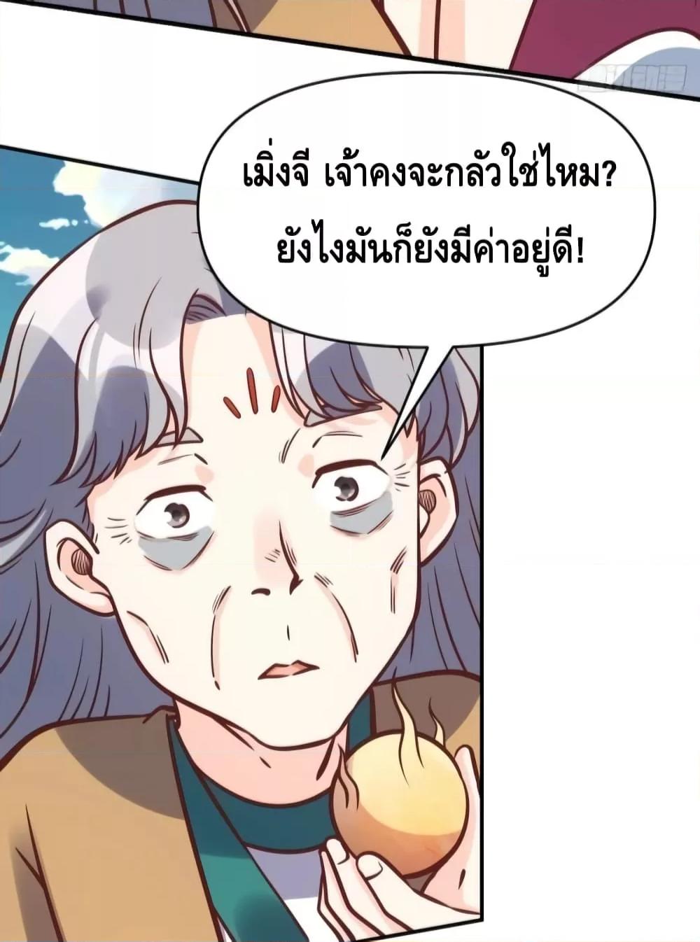 Manga-lc-com อ่านมังงะ อ่านการ์ตูน ออนไลน์ ฟรี ItTurnsOutTh ตอนที่ 1 2 3 4 5 6 7 8 9 10 11 12 13 14 ฟรี ไม่มีโฆษณา Manga-lc - อ่าน มังงะ อ่าน การ์ตูน ออนไลน์ อ่านมังงะ ฟรี