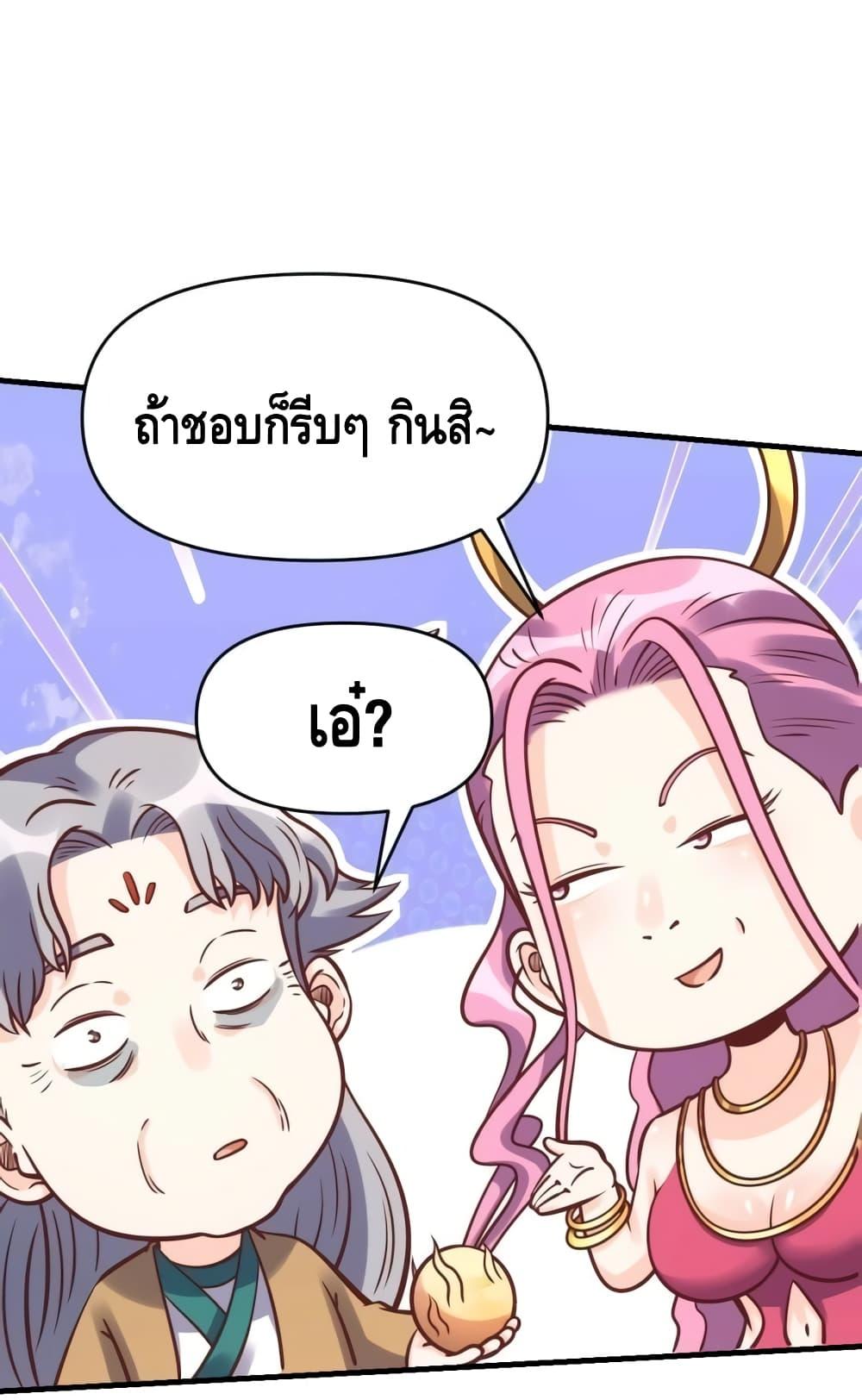 Manga-lc-com อ่านมังงะ อ่านการ์ตูน ออนไลน์ ฟรี ItTurnsOutTh ตอนที่ 1 2 3 4 5 6 7 8 9 10 11 12 13 14 ฟรี ไม่มีโฆษณา Manga-lc - อ่าน มังงะ อ่าน การ์ตูน ออนไลน์ อ่านมังงะ ฟรี