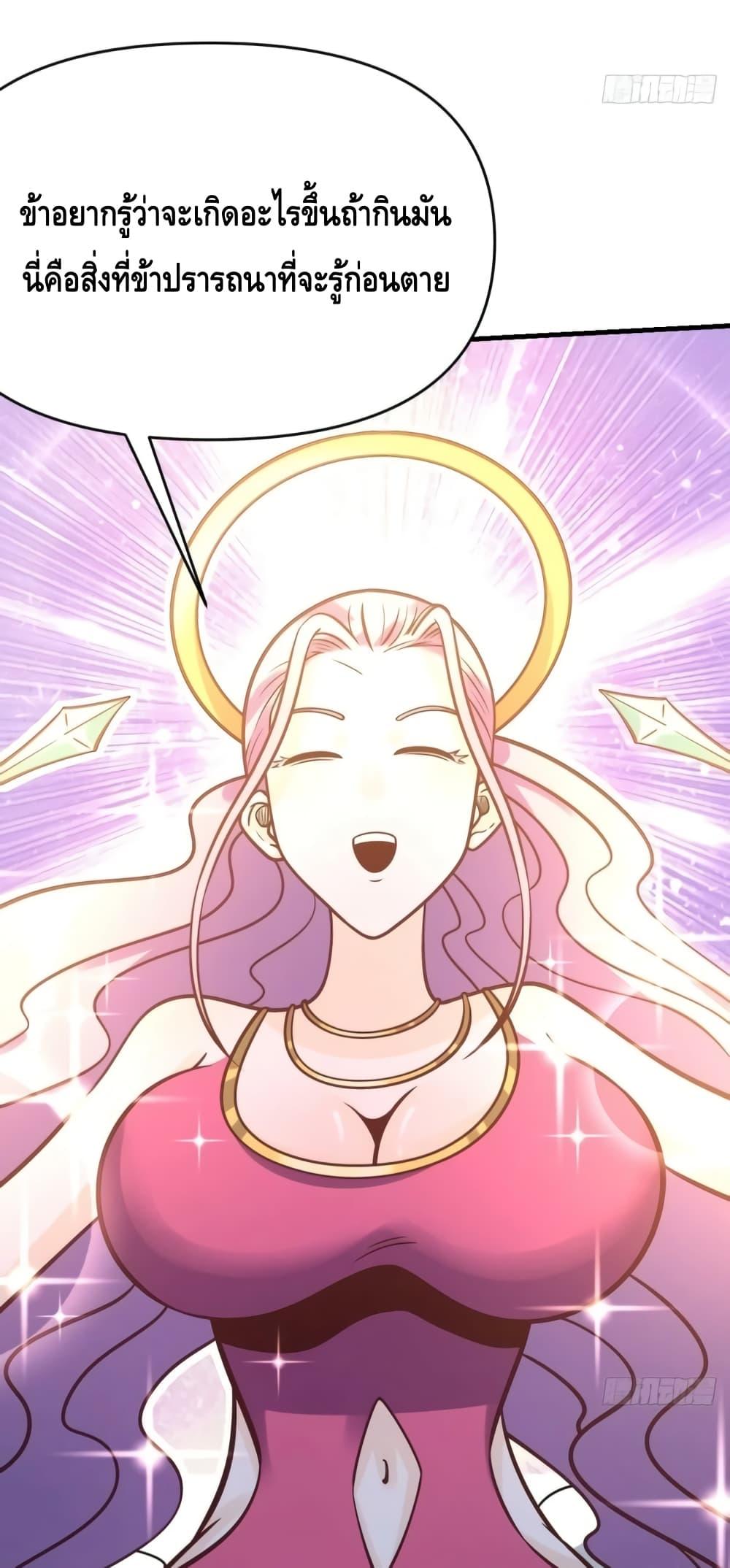 Manga-lc-com อ่านมังงะ อ่านการ์ตูน ออนไลน์ ฟรี ItTurnsOutTh ตอนที่ 1 2 3 4 5 6 7 8 9 10 11 12 13 14 ฟรี ไม่มีโฆษณา Manga-lc - อ่าน มังงะ อ่าน การ์ตูน ออนไลน์ อ่านมังงะ ฟรี