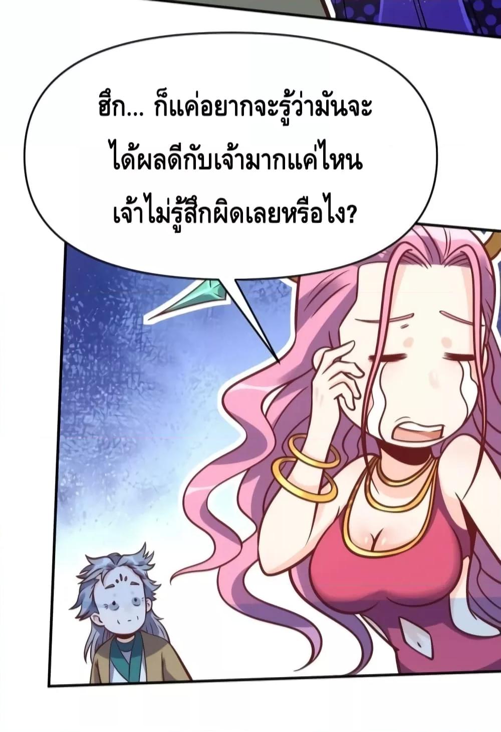 Manga-lc-com อ่านมังงะ อ่านการ์ตูน ออนไลน์ ฟรี ItTurnsOutTh ตอนที่ 1 2 3 4 5 6 7 8 9 10 11 12 13 14 ฟรี ไม่มีโฆษณา Manga-lc - อ่าน มังงะ อ่าน การ์ตูน ออนไลน์ อ่านมังงะ ฟรี