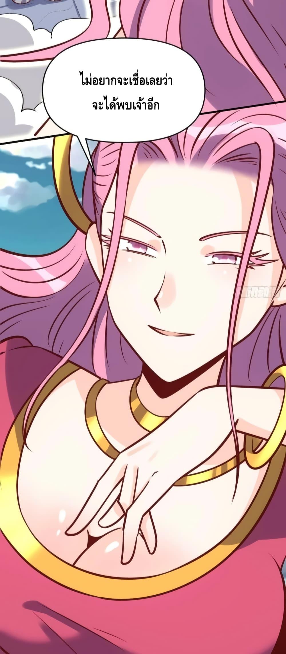 Manga-lc-com อ่านมังงะ อ่านการ์ตูน ออนไลน์ ฟรี ItTurnsOutTh ตอนที่ 1 2 3 4 5 6 7 8 9 10 11 12 13 14 ฟรี ไม่มีโฆษณา Manga-lc - อ่าน มังงะ อ่าน การ์ตูน ออนไลน์ อ่านมังงะ ฟรี