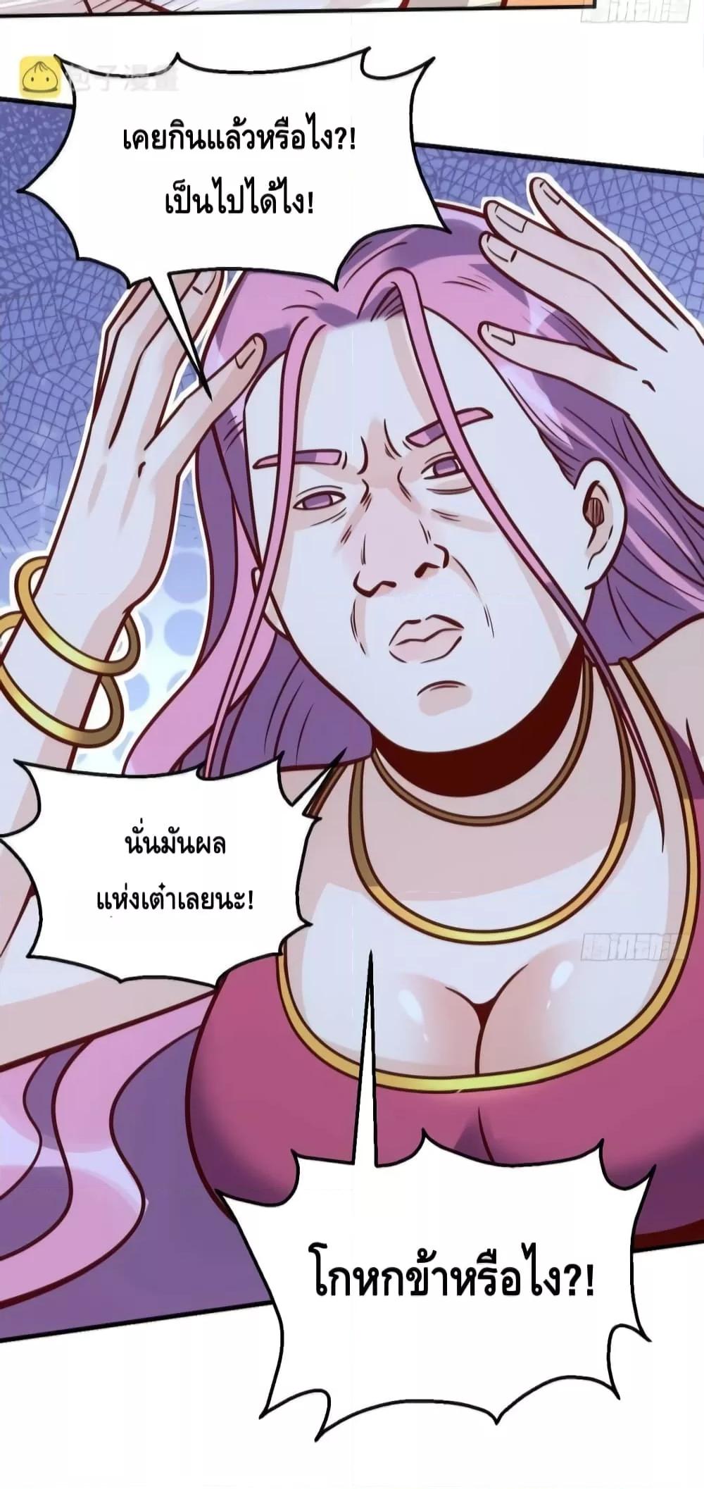 Manga-lc-com อ่านมังงะ อ่านการ์ตูน ออนไลน์ ฟรี ItTurnsOutTh ตอนที่ 1 2 3 4 5 6 7 8 9 10 11 12 13 14 ฟรี ไม่มีโฆษณา Manga-lc - อ่าน มังงะ อ่าน การ์ตูน ออนไลน์ อ่านมังงะ ฟรี