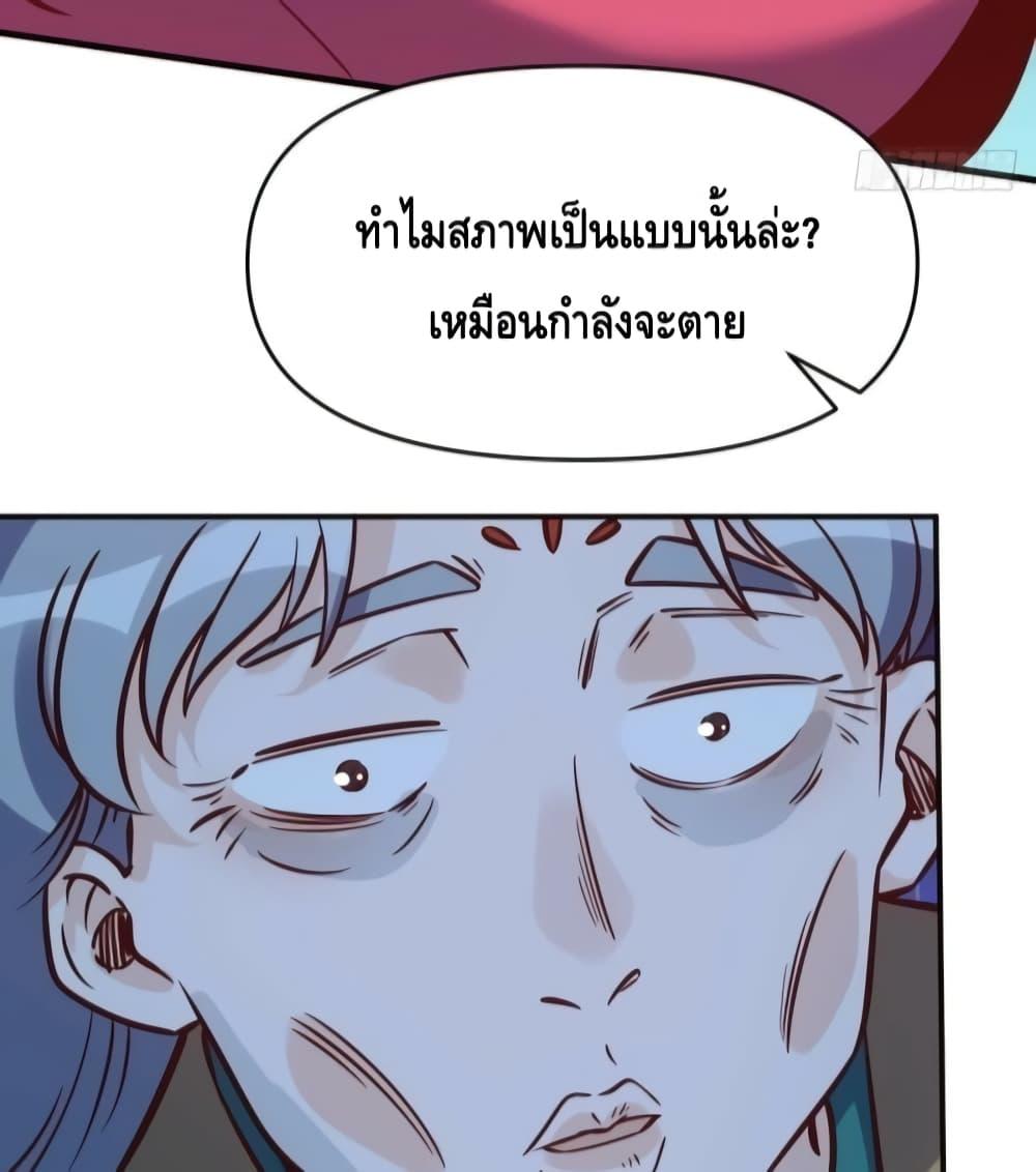 Manga-lc-com อ่านมังงะ อ่านการ์ตูน ออนไลน์ ฟรี ItTurnsOutTh ตอนที่ 1 2 3 4 5 6 7 8 9 10 11 12 13 14 ฟรี ไม่มีโฆษณา Manga-lc - อ่าน มังงะ อ่าน การ์ตูน ออนไลน์ อ่านมังงะ ฟรี