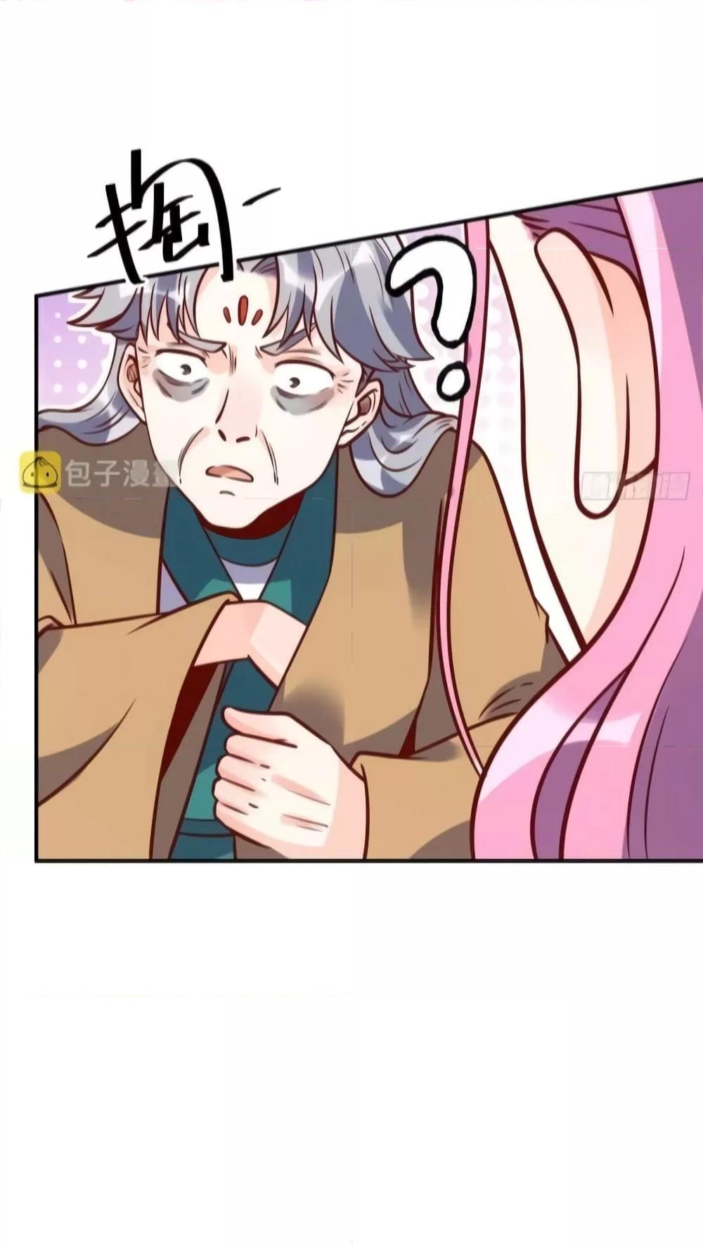Manga-lc-com อ่านมังงะ อ่านการ์ตูน ออนไลน์ ฟรี ItTurnsOutTh ตอนที่ 1 2 3 4 5 6 7 8 9 10 11 12 13 14 ฟรี ไม่มีโฆษณา Manga-lc - อ่าน มังงะ อ่าน การ์ตูน ออนไลน์ อ่านมังงะ ฟรี
