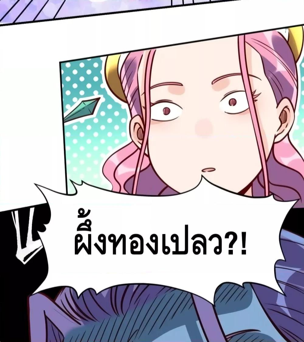 Manga-lc-com อ่านมังงะ อ่านการ์ตูน ออนไลน์ ฟรี ItTurnsOutTh ตอนที่ 1 2 3 4 5 6 7 8 9 10 11 12 13 14 ฟรี ไม่มีโฆษณา Manga-lc - อ่าน มังงะ อ่าน การ์ตูน ออนไลน์ อ่านมังงะ ฟรี