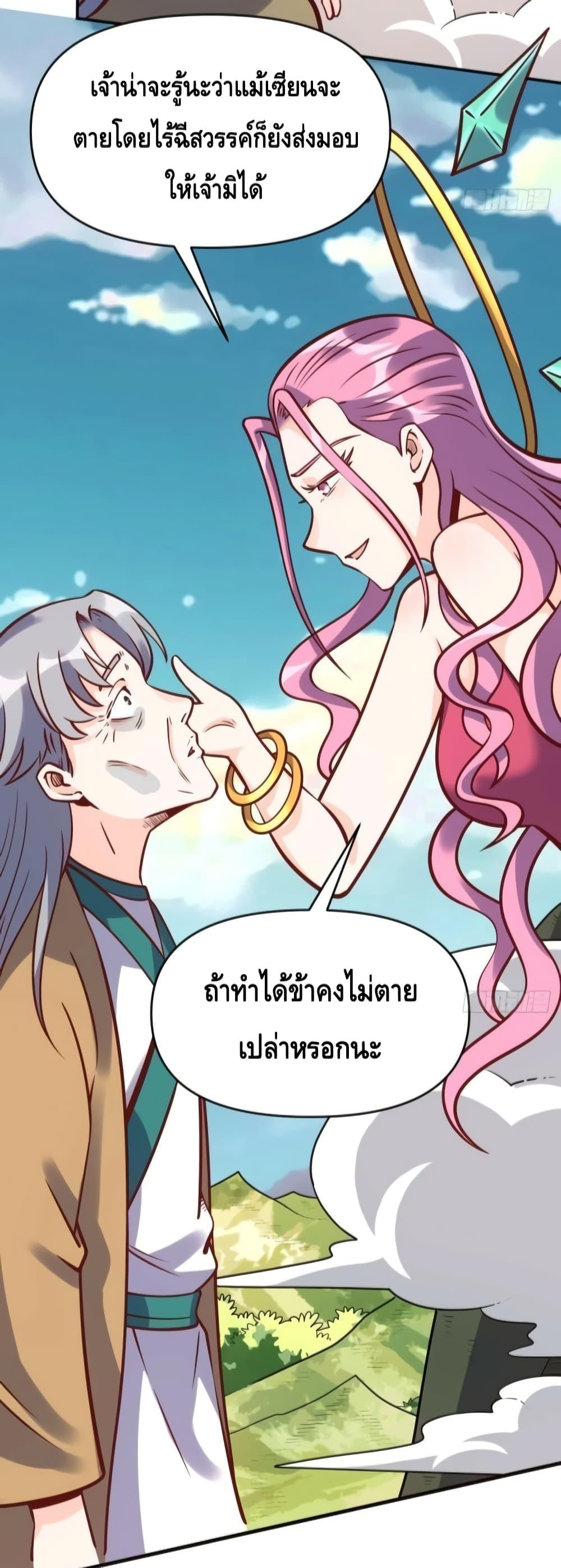 Manga-lc-com อ่านมังงะ อ่านการ์ตูน ออนไลน์ ฟรี ItTurnsOutTh ตอนที่ 1 2 3 4 5 6 7 8 9 10 11 12 13 14 ฟรี ไม่มีโฆษณา Manga-lc - อ่าน มังงะ อ่าน การ์ตูน ออนไลน์ อ่านมังงะ ฟรี