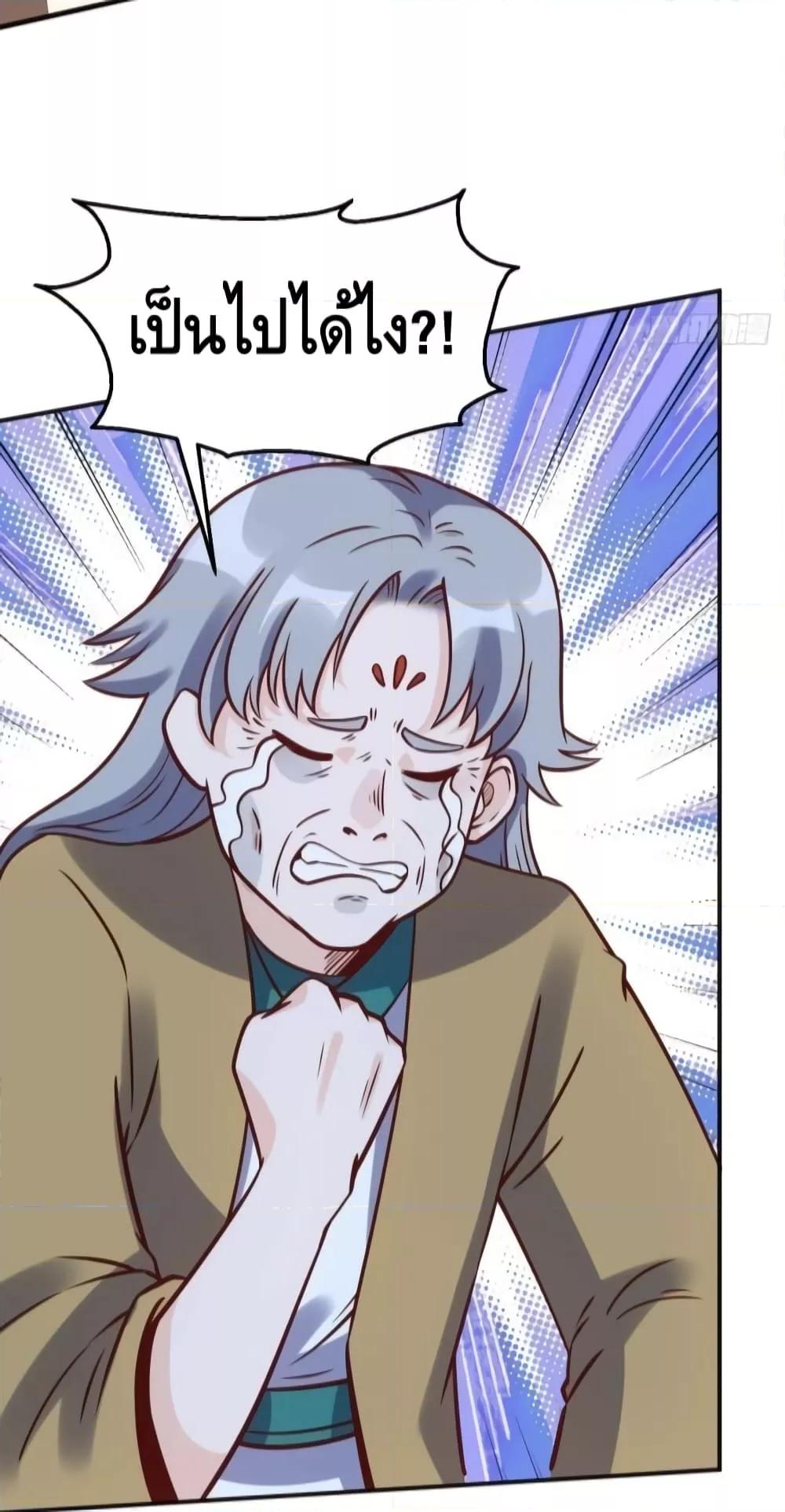 Manga-lc-com อ่านมังงะ อ่านการ์ตูน ออนไลน์ ฟรี ItTurnsOutTh ตอนที่ 1 2 3 4 5 6 7 8 9 10 11 12 13 14 ฟรี ไม่มีโฆษณา Manga-lc - อ่าน มังงะ อ่าน การ์ตูน ออนไลน์ อ่านมังงะ ฟรี