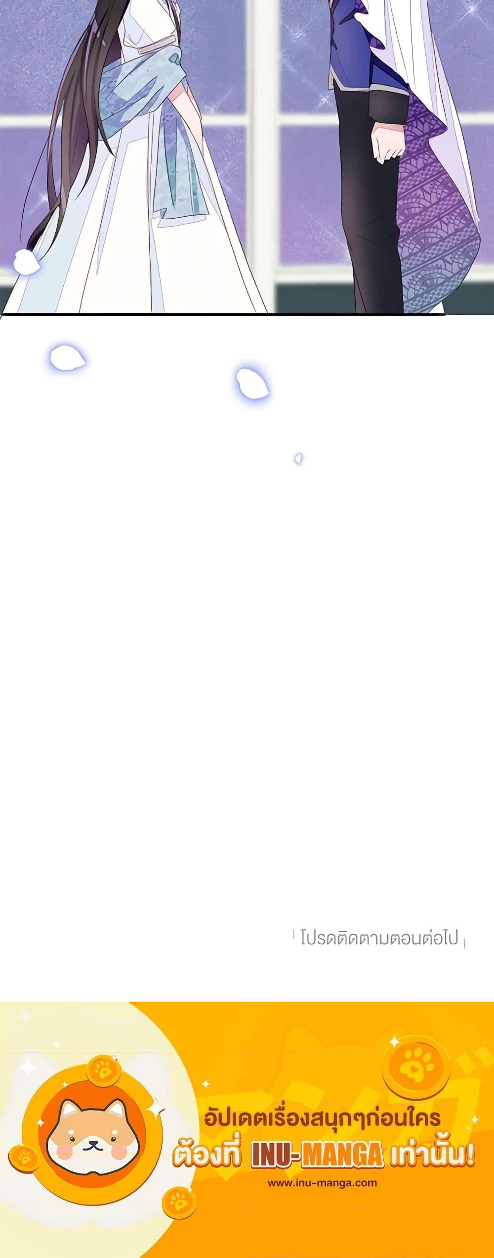 Manga-lc-com อ่านมังงะ อ่านการ์ตูน ออนไลน์ ฟรี The Bad Ending Of The Otome Game ตอนที่ 1 2 3 4 5 6 7 8 9 10 11 12 13 14 ฟรี ไม่มีโฆษณา Manga-lc - อ่าน มังงะ อ่าน การ์ตูน ออนไลน์ อ่านมังงะ ฟรี