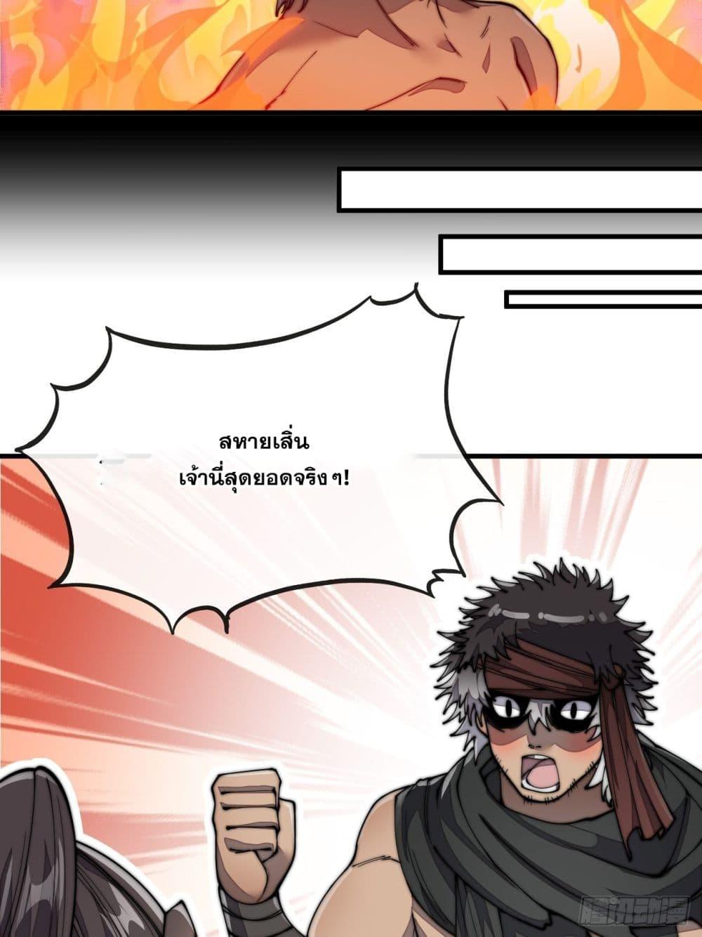 Manga-lc-com อ่านมังงะ อ่านการ์ตูน ออนไลน์ ฟรี I’m Really Not the Son of Luck ตอนที่ 1 2 3 4 5 6 7 8 9 10 11 12 13 14 ฟรี ไม่มีโฆษณา Manga-lc - อ่าน มังงะ อ่าน การ์ตูน ออนไลน์ อ่านมังงะ ฟรี