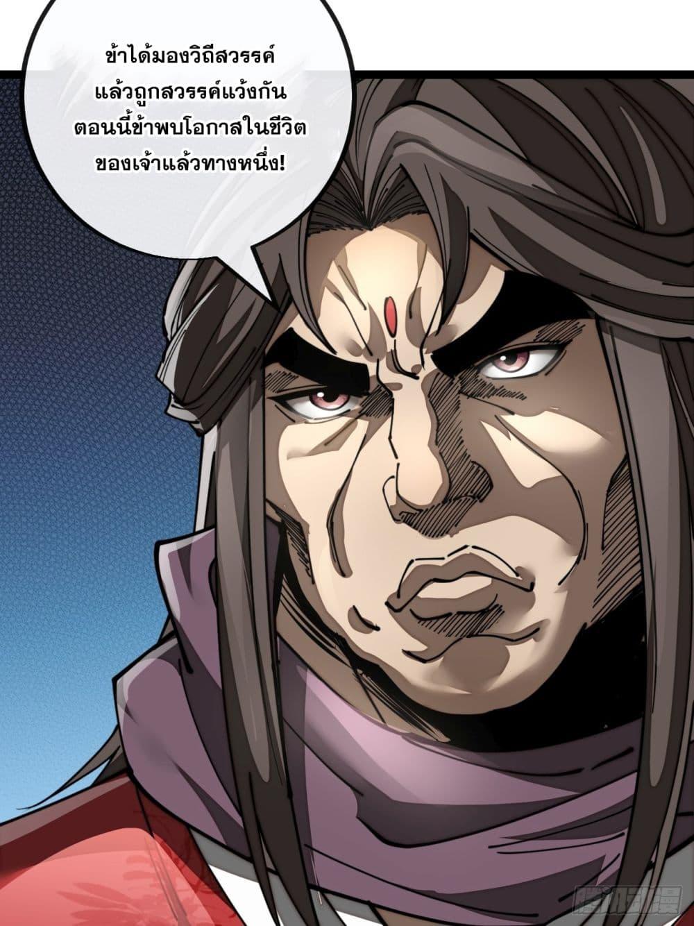 Manga-lc-com อ่านมังงะ อ่านการ์ตูน ออนไลน์ ฟรี I’m Really Not the Son of Luck ตอนที่ 1 2 3 4 5 6 7 8 9 10 11 12 13 14 ฟรี ไม่มีโฆษณา Manga-lc - อ่าน มังงะ อ่าน การ์ตูน ออนไลน์ อ่านมังงะ ฟรี