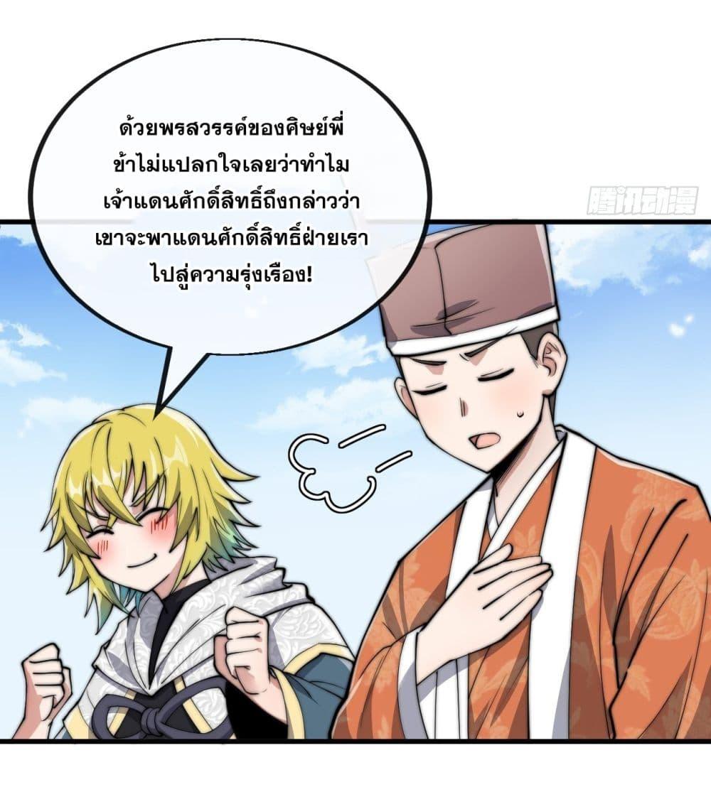 Manga-lc-com อ่านมังงะ อ่านการ์ตูน ออนไลน์ ฟรี I’m Really Not the Son of Luck ตอนที่ 1 2 3 4 5 6 7 8 9 10 11 12 13 14 ฟรี ไม่มีโฆษณา Manga-lc - อ่าน มังงะ อ่าน การ์ตูน ออนไลน์ อ่านมังงะ ฟรี