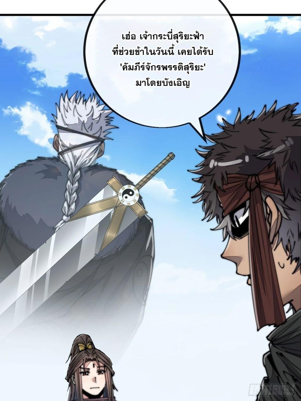 Manga-lc-com อ่านมังงะ อ่านการ์ตูน ออนไลน์ ฟรี I’m Really Not the Son of Luck ตอนที่ 1 2 3 4 5 6 7 8 9 10 11 12 13 14 ฟรี ไม่มีโฆษณา Manga-lc - อ่าน มังงะ อ่าน การ์ตูน ออนไลน์ อ่านมังงะ ฟรี