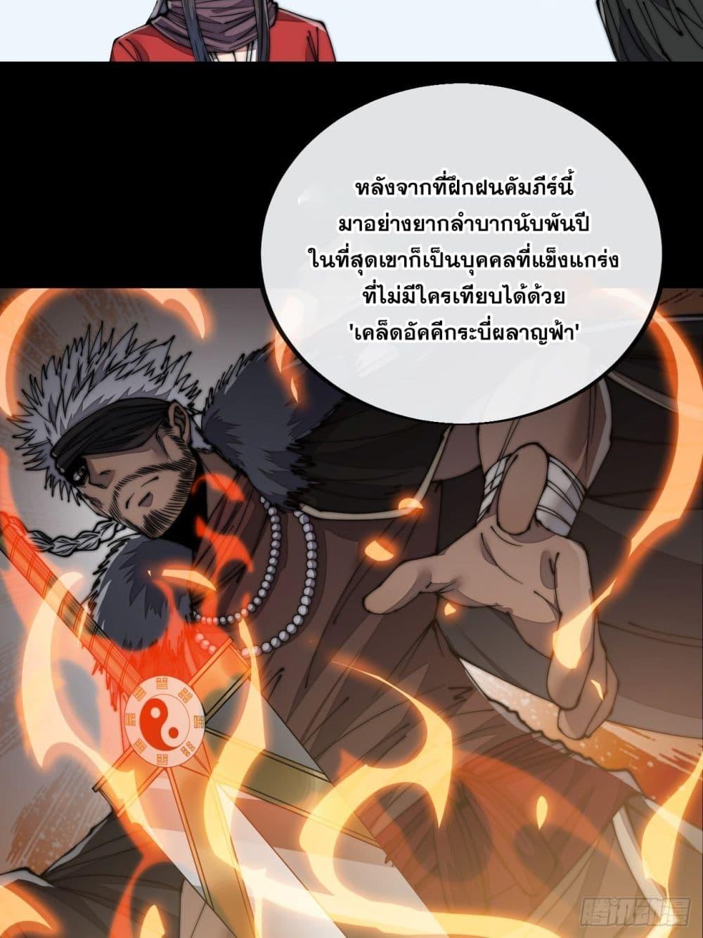 Manga-lc-com อ่านมังงะ อ่านการ์ตูน ออนไลน์ ฟรี I’m Really Not the Son of Luck ตอนที่ 1 2 3 4 5 6 7 8 9 10 11 12 13 14 ฟรี ไม่มีโฆษณา Manga-lc - อ่าน มังงะ อ่าน การ์ตูน ออนไลน์ อ่านมังงะ ฟรี