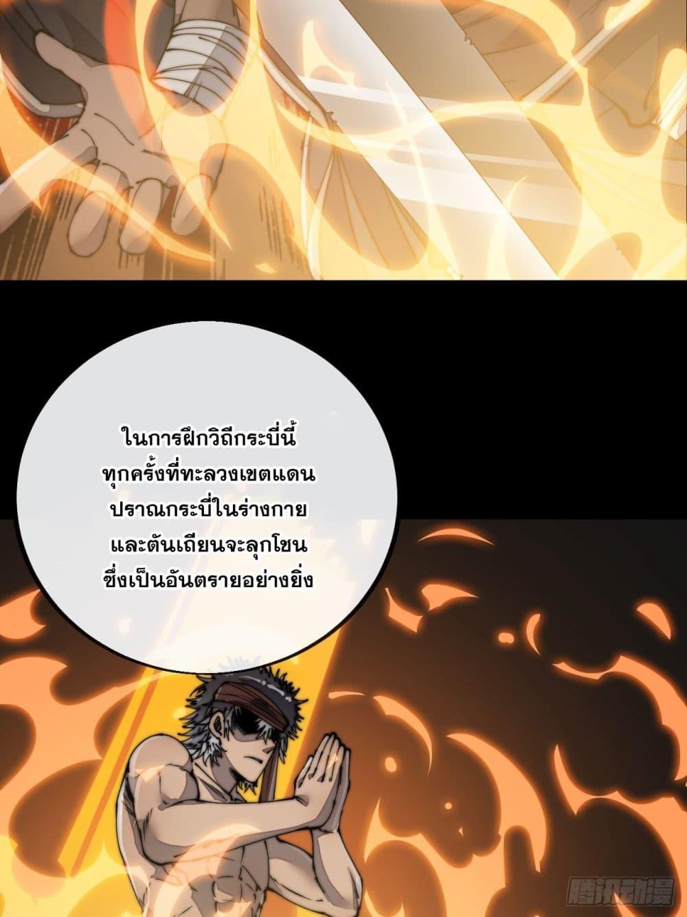 Manga-lc-com อ่านมังงะ อ่านการ์ตูน ออนไลน์ ฟรี I’m Really Not the Son of Luck ตอนที่ 1 2 3 4 5 6 7 8 9 10 11 12 13 14 ฟรี ไม่มีโฆษณา Manga-lc - อ่าน มังงะ อ่าน การ์ตูน ออนไลน์ อ่านมังงะ ฟรี