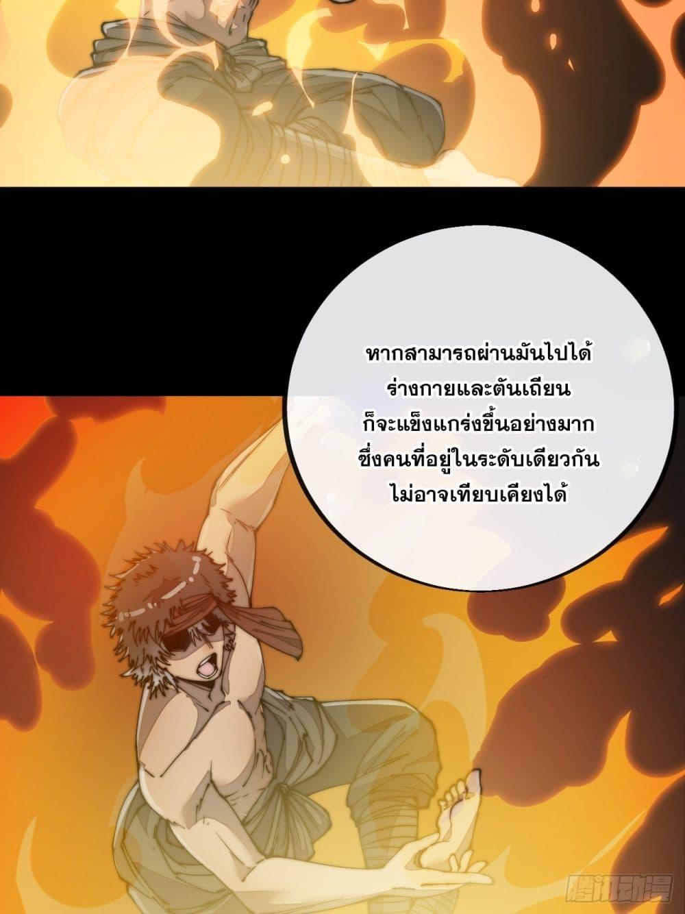 Manga-lc-com อ่านมังงะ อ่านการ์ตูน ออนไลน์ ฟรี I’m Really Not the Son of Luck ตอนที่ 1 2 3 4 5 6 7 8 9 10 11 12 13 14 ฟรี ไม่มีโฆษณา Manga-lc - อ่าน มังงะ อ่าน การ์ตูน ออนไลน์ อ่านมังงะ ฟรี
