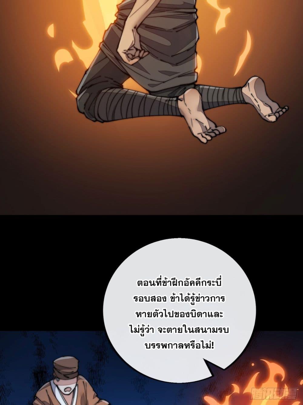 Manga-lc-com อ่านมังงะ อ่านการ์ตูน ออนไลน์ ฟรี I’m Really Not the Son of Luck ตอนที่ 1 2 3 4 5 6 7 8 9 10 11 12 13 14 ฟรี ไม่มีโฆษณา Manga-lc - อ่าน มังงะ อ่าน การ์ตูน ออนไลน์ อ่านมังงะ ฟรี