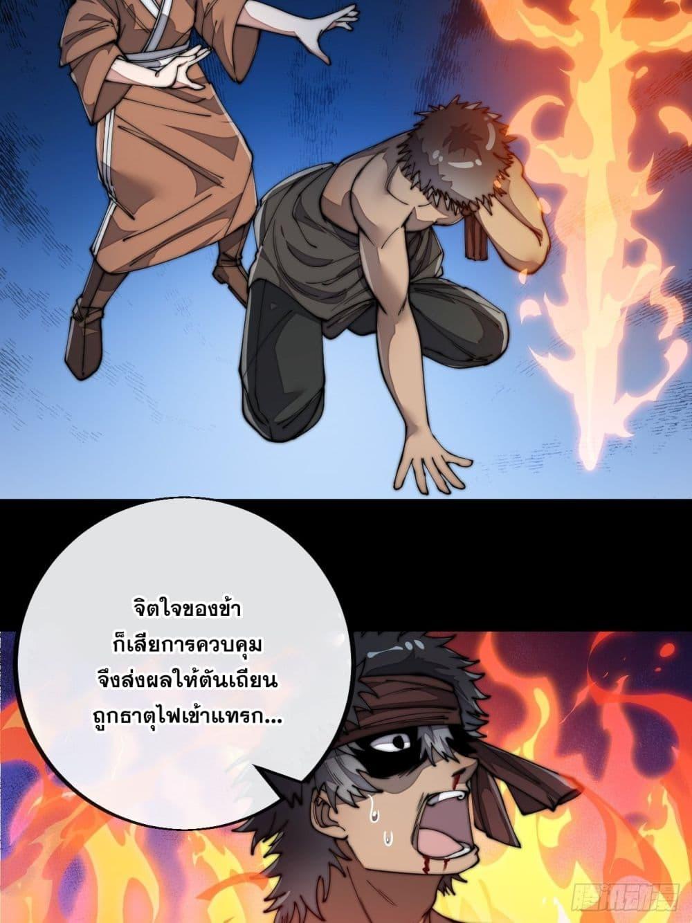 Manga-lc-com อ่านมังงะ อ่านการ์ตูน ออนไลน์ ฟรี I’m Really Not the Son of Luck ตอนที่ 1 2 3 4 5 6 7 8 9 10 11 12 13 14 ฟรี ไม่มีโฆษณา Manga-lc - อ่าน มังงะ อ่าน การ์ตูน ออนไลน์ อ่านมังงะ ฟรี