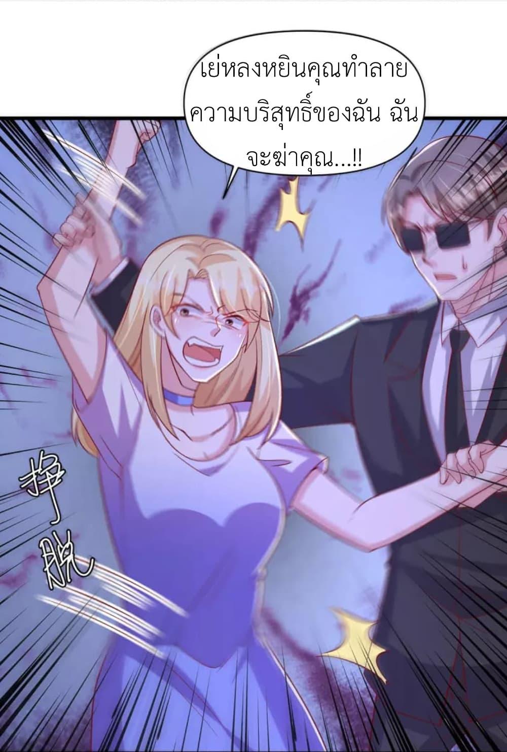 Manga-lc-com อ่านมังงะ อ่านการ์ตูน ออนไลน์ ฟรี The Big Guy calls me Little Ancestor ตอนที่ 1 2 3 4 5 6 7 8 9 10 11 12 13 14 ฟรี ไม่มีโฆษณา Manga-lc - อ่าน มังงะ อ่าน การ์ตูน ออนไลน์ อ่านมังงะ ฟรี