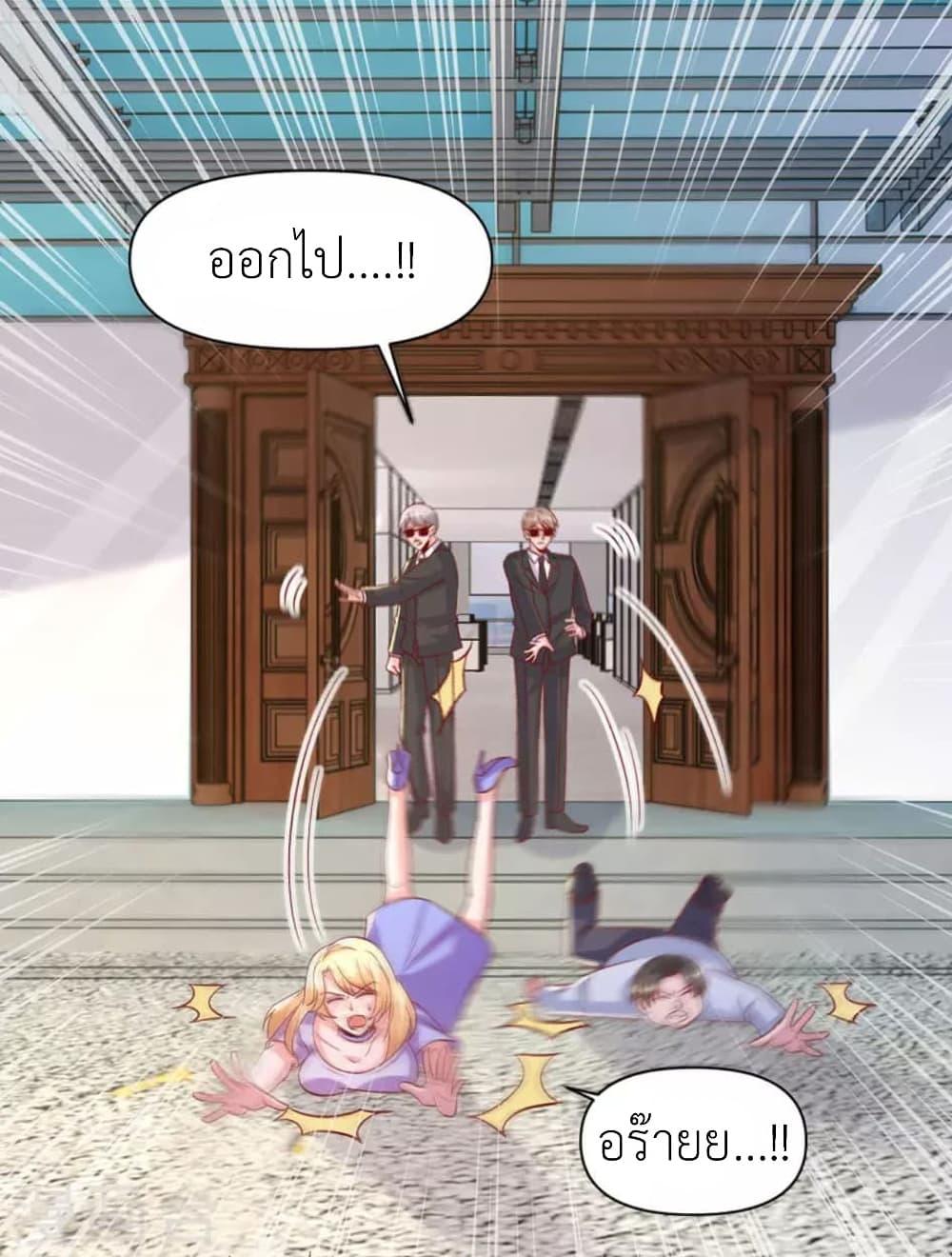 Manga-lc-com อ่านมังงะ อ่านการ์ตูน ออนไลน์ ฟรี The Big Guy calls me Little Ancestor ตอนที่ 1 2 3 4 5 6 7 8 9 10 11 12 13 14 ฟรี ไม่มีโฆษณา Manga-lc - อ่าน มังงะ อ่าน การ์ตูน ออนไลน์ อ่านมังงะ ฟรี