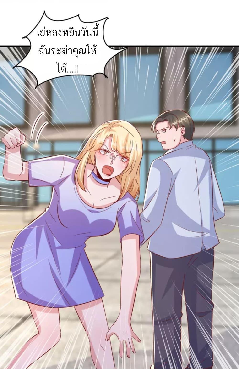 Manga-lc-com อ่านมังงะ อ่านการ์ตูน ออนไลน์ ฟรี The Big Guy calls me Little Ancestor ตอนที่ 1 2 3 4 5 6 7 8 9 10 11 12 13 14 ฟรี ไม่มีโฆษณา Manga-lc - อ่าน มังงะ อ่าน การ์ตูน ออนไลน์ อ่านมังงะ ฟรี