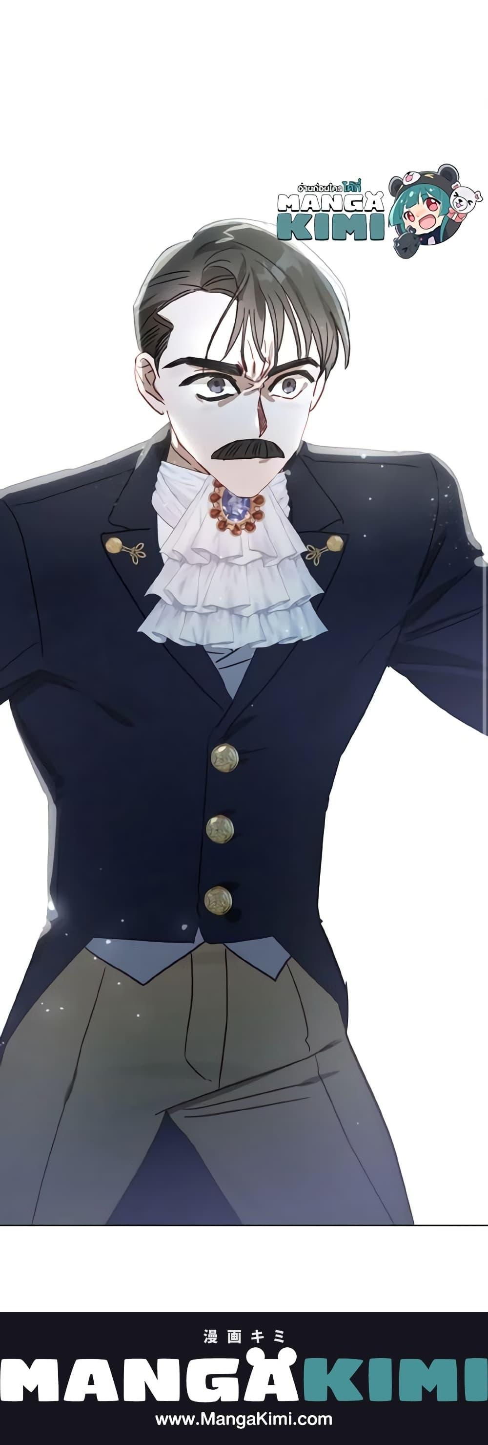 Manga-lc-com อ่านมังงะ อ่านการ์ตูน ออนไลน์ ฟรี I Failed to Divorce My Husband ตอนที่ 1 2 3 4 5 6 7 8 9 10 11 12 13 14 ฟรี ไม่มีโฆษณา Manga-lc - อ่าน มังงะ อ่าน การ์ตูน ออนไลน์ อ่านมังงะ ฟรี