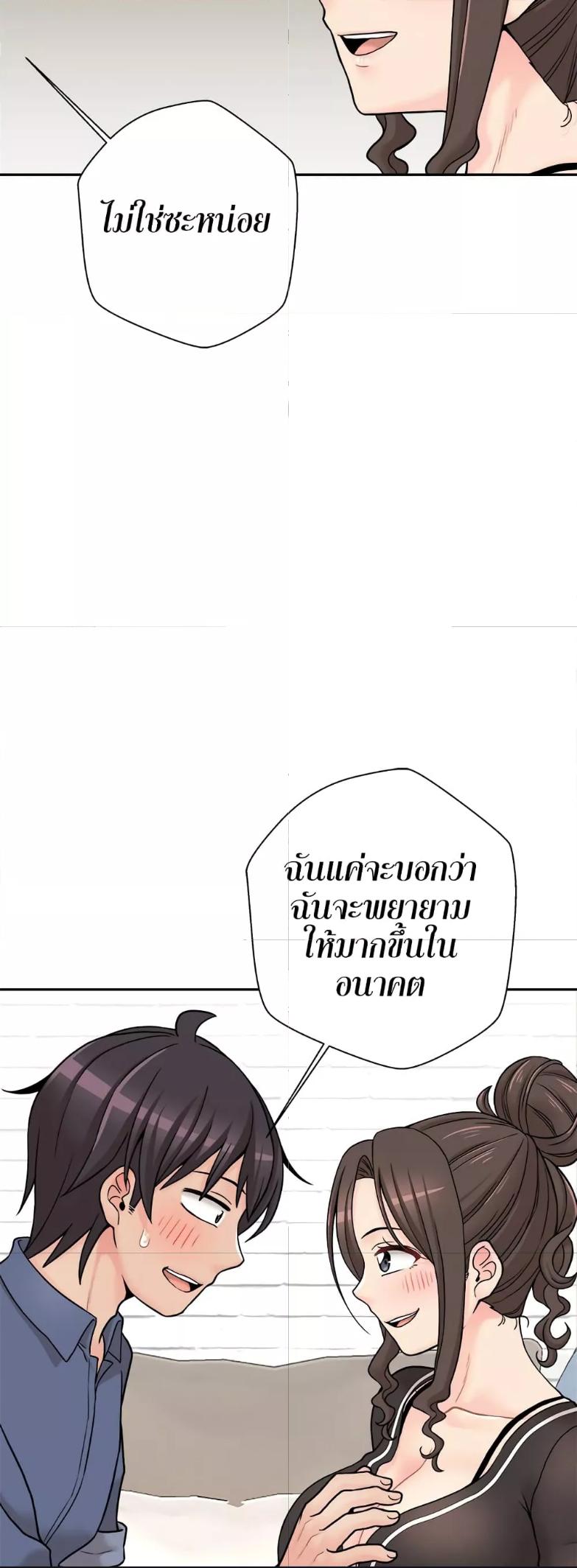 Doujin-Lc- อ่าน โดจิน มังฮวา เกาหลี ญี่ปุ่น จีน แปลไทย 20 Years Old Beyond The Line ตอนที่ 1 2 3 4 5 6 7 8 9 10 11 12 13 14 ฟรี ไม่มีโฆษณา อ่าน โดจิน Manhwa เกาหลี ญี่ปุ่น จีน เรามีครบ คัดมาให้เน้นๆ โดจิน 18+ รับประกันความฟินโดย  Doujin Lc