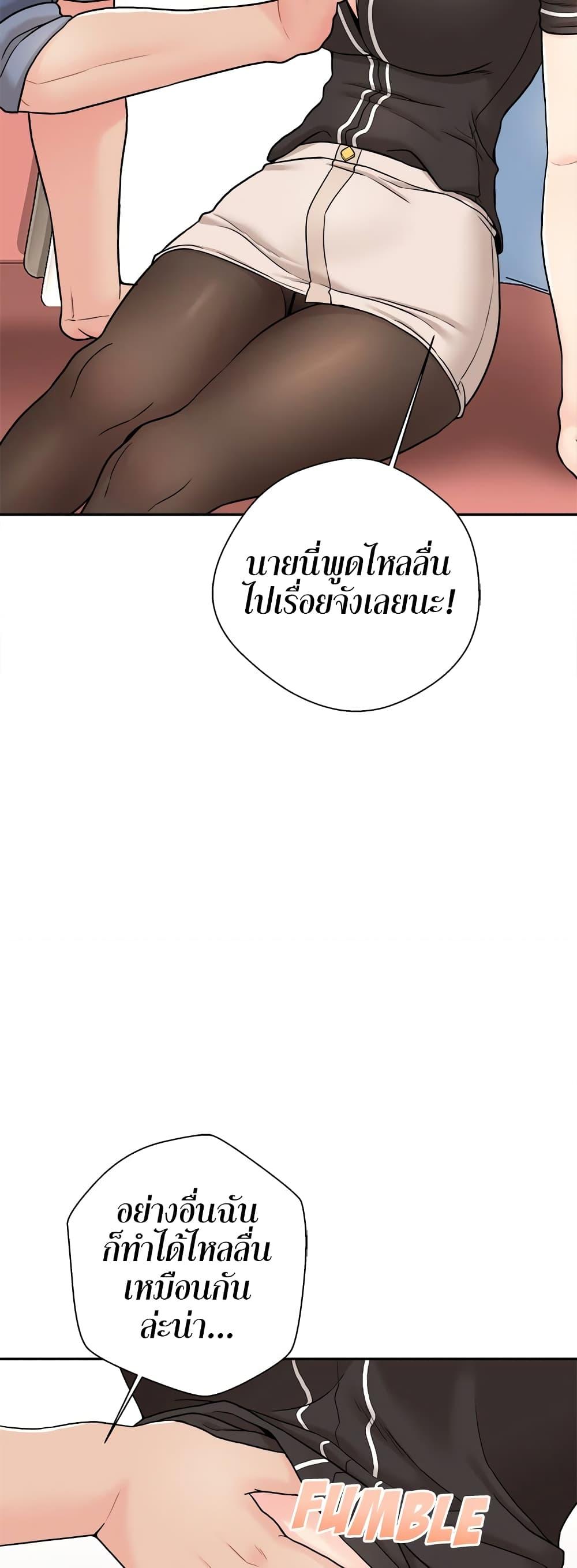 Doujin-Lc- อ่าน โดจิน มังฮวา เกาหลี ญี่ปุ่น จีน แปลไทย 20 Years Old Beyond The Line ตอนที่ 1 2 3 4 5 6 7 8 9 10 11 12 13 14 ฟรี ไม่มีโฆษณา อ่าน โดจิน Manhwa เกาหลี ญี่ปุ่น จีน เรามีครบ คัดมาให้เน้นๆ โดจิน 18+ รับประกันความฟินโดย  Doujin Lc