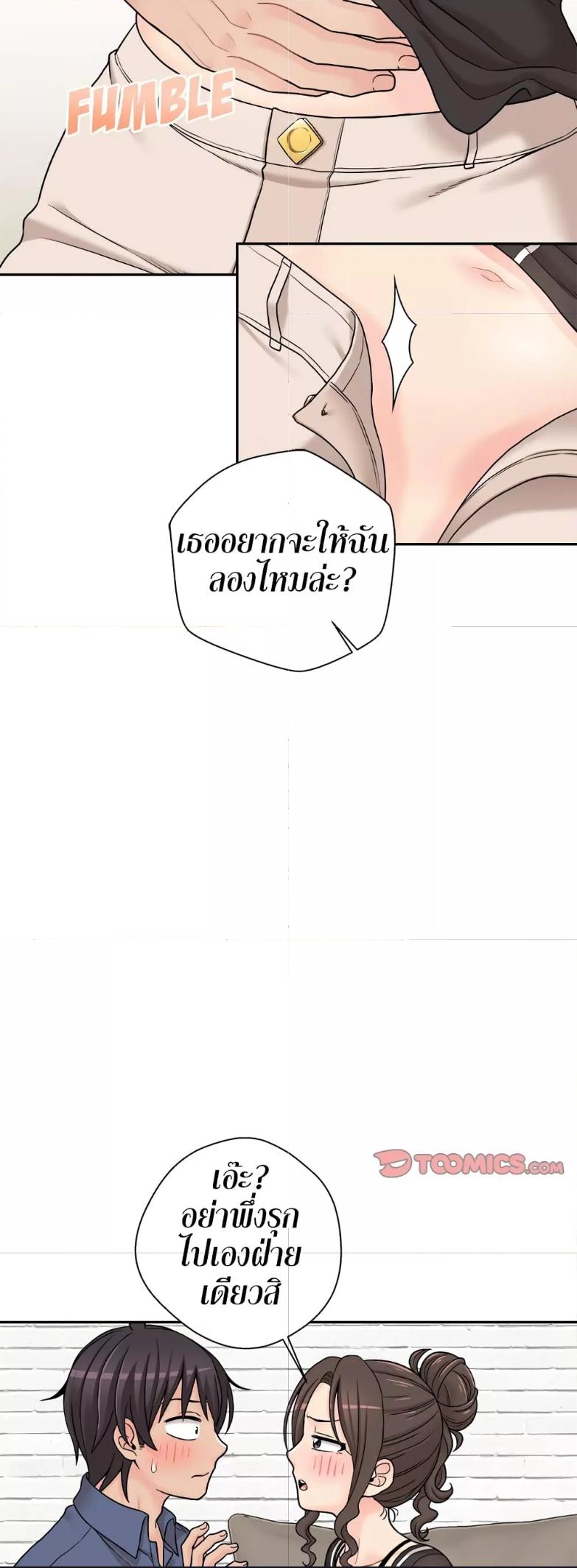 Doujin-Lc- อ่าน โดจิน มังฮวา เกาหลี ญี่ปุ่น จีน แปลไทย 20 Years Old Beyond The Line ตอนที่ 1 2 3 4 5 6 7 8 9 10 11 12 13 14 ฟรี ไม่มีโฆษณา อ่าน โดจิน Manhwa เกาหลี ญี่ปุ่น จีน เรามีครบ คัดมาให้เน้นๆ โดจิน 18+ รับประกันความฟินโดย  Doujin Lc