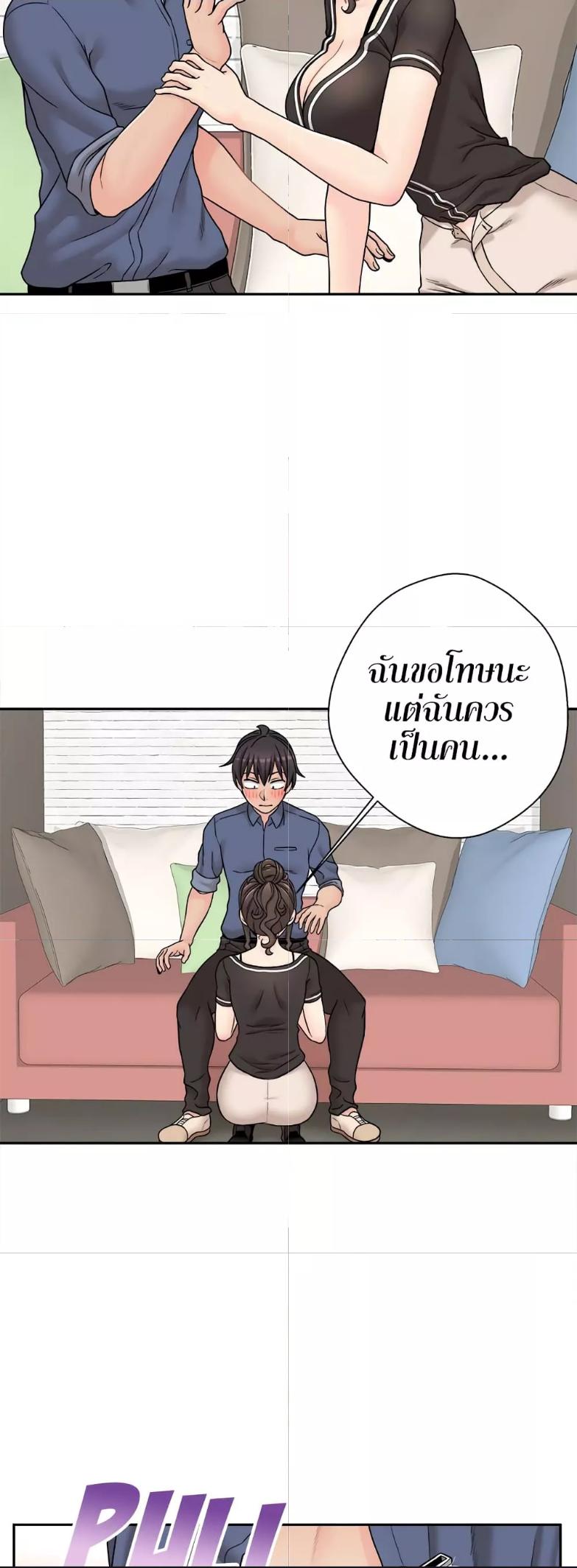 Doujin-Lc- อ่าน โดจิน มังฮวา เกาหลี ญี่ปุ่น จีน แปลไทย 20 Years Old Beyond The Line ตอนที่ 1 2 3 4 5 6 7 8 9 10 11 12 13 14 ฟรี ไม่มีโฆษณา อ่าน โดจิน Manhwa เกาหลี ญี่ปุ่น จีน เรามีครบ คัดมาให้เน้นๆ โดจิน 18+ รับประกันความฟินโดย  Doujin Lc
