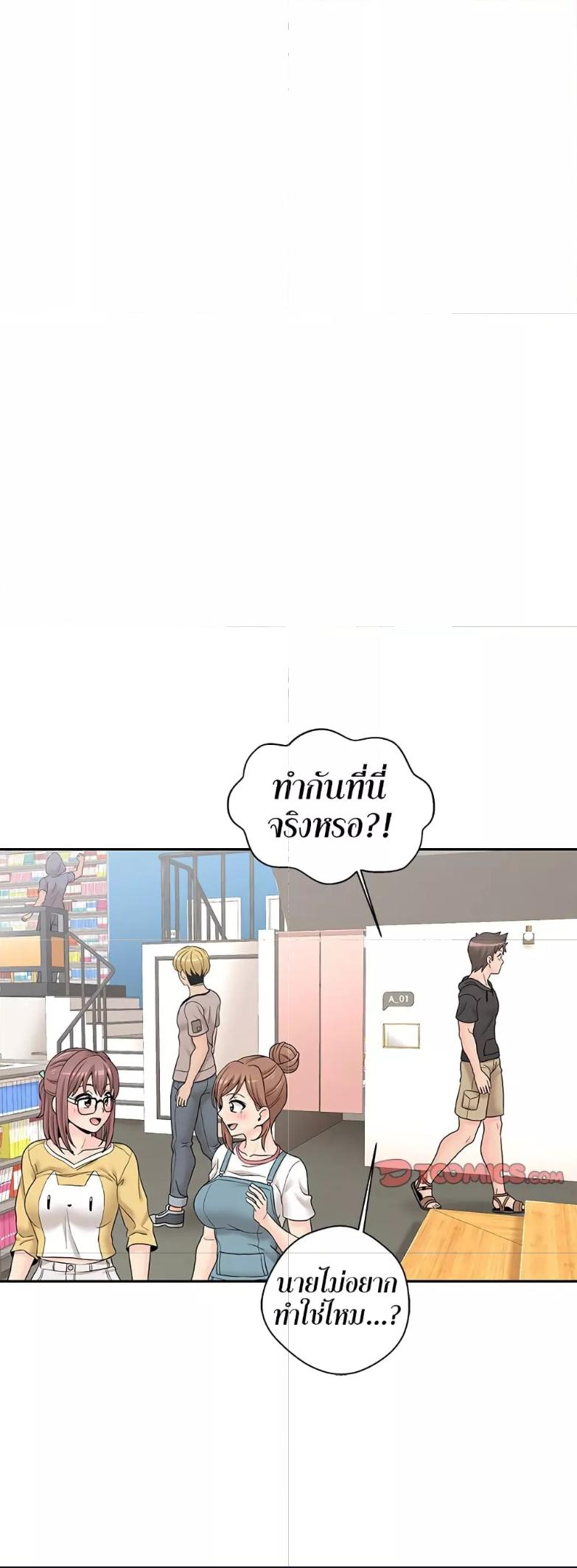 Doujin-Lc- อ่าน โดจิน มังฮวา เกาหลี ญี่ปุ่น จีน แปลไทย 20 Years Old Beyond The Line ตอนที่ 1 2 3 4 5 6 7 8 9 10 11 12 13 14 ฟรี ไม่มีโฆษณา อ่าน โดจิน Manhwa เกาหลี ญี่ปุ่น จีน เรามีครบ คัดมาให้เน้นๆ โดจิน 18+ รับประกันความฟินโดย  Doujin Lc