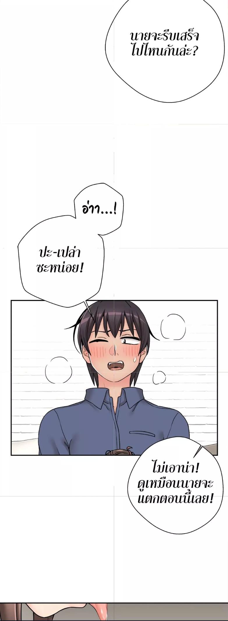 Doujin-Lc- อ่าน โดจิน มังฮวา เกาหลี ญี่ปุ่น จีน แปลไทย 20 Years Old Beyond The Line ตอนที่ 1 2 3 4 5 6 7 8 9 10 11 12 13 14 ฟรี ไม่มีโฆษณา อ่าน โดจิน Manhwa เกาหลี ญี่ปุ่น จีน เรามีครบ คัดมาให้เน้นๆ โดจิน 18+ รับประกันความฟินโดย  Doujin Lc