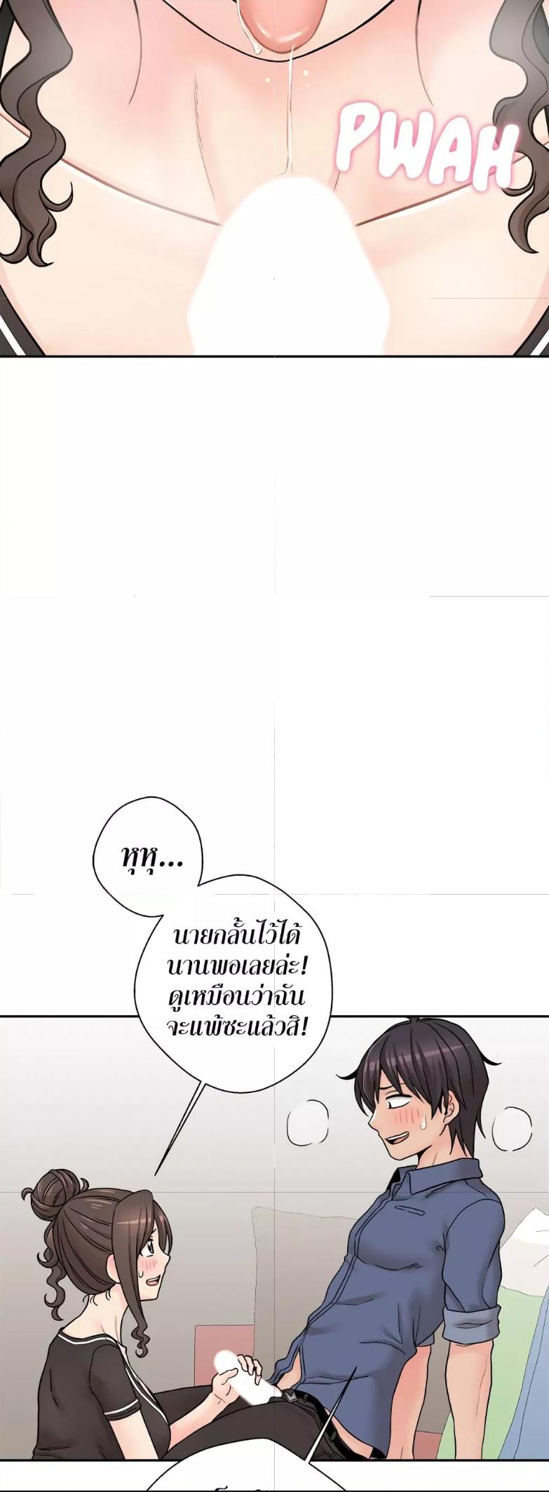 Doujin-Lc- อ่าน โดจิน มังฮวา เกาหลี ญี่ปุ่น จีน แปลไทย 20 Years Old Beyond The Line ตอนที่ 1 2 3 4 5 6 7 8 9 10 11 12 13 14 ฟรี ไม่มีโฆษณา อ่าน โดจิน Manhwa เกาหลี ญี่ปุ่น จีน เรามีครบ คัดมาให้เน้นๆ โดจิน 18+ รับประกันความฟินโดย  Doujin Lc