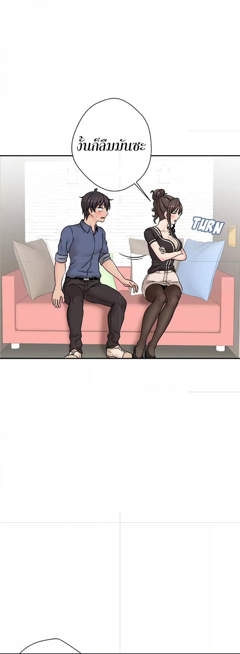 Doujin-Lc- อ่าน โดจิน มังฮวา เกาหลี ญี่ปุ่น จีน แปลไทย 20 Years Old Beyond The Line ตอนที่ 1 2 3 4 5 6 7 8 9 10 11 12 13 14 ฟรี ไม่มีโฆษณา อ่าน โดจิน Manhwa เกาหลี ญี่ปุ่น จีน เรามีครบ คัดมาให้เน้นๆ โดจิน 18+ รับประกันความฟินโดย  Doujin Lc