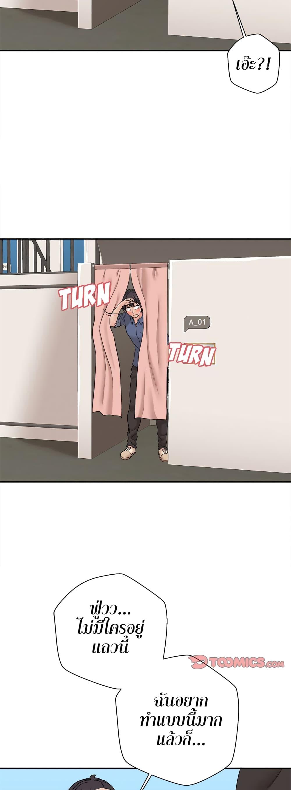 Doujin-Lc- อ่าน โดจิน มังฮวา เกาหลี ญี่ปุ่น จีน แปลไทย 20 Years Old Beyond The Line ตอนที่ 1 2 3 4 5 6 7 8 9 10 11 12 13 14 ฟรี ไม่มีโฆษณา อ่าน โดจิน Manhwa เกาหลี ญี่ปุ่น จีน เรามีครบ คัดมาให้เน้นๆ โดจิน 18+ รับประกันความฟินโดย  Doujin Lc