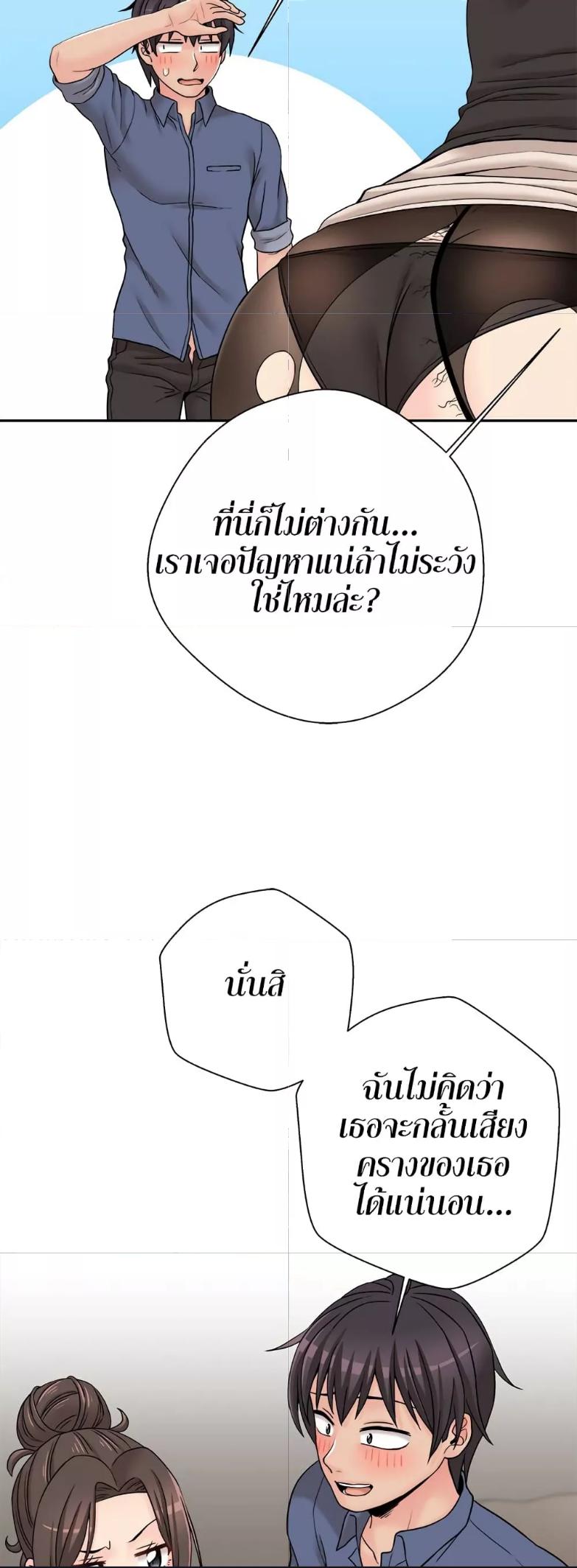Doujin-Lc- อ่าน โดจิน มังฮวา เกาหลี ญี่ปุ่น จีน แปลไทย 20 Years Old Beyond The Line ตอนที่ 1 2 3 4 5 6 7 8 9 10 11 12 13 14 ฟรี ไม่มีโฆษณา อ่าน โดจิน Manhwa เกาหลี ญี่ปุ่น จีน เรามีครบ คัดมาให้เน้นๆ โดจิน 18+ รับประกันความฟินโดย  Doujin Lc