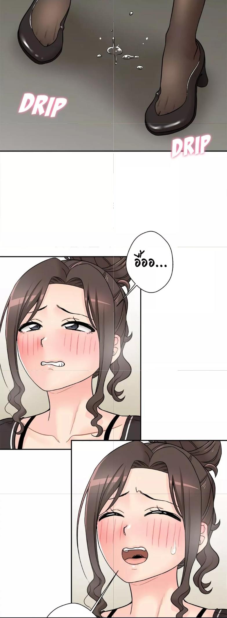 Doujin-Lc- อ่าน โดจิน มังฮวา เกาหลี ญี่ปุ่น จีน แปลไทย 20 Years Old Beyond The Line ตอนที่ 1 2 3 4 5 6 7 8 9 10 11 12 13 14 ฟรี ไม่มีโฆษณา อ่าน โดจิน Manhwa เกาหลี ญี่ปุ่น จีน เรามีครบ คัดมาให้เน้นๆ โดจิน 18+ รับประกันความฟินโดย  Doujin Lc
